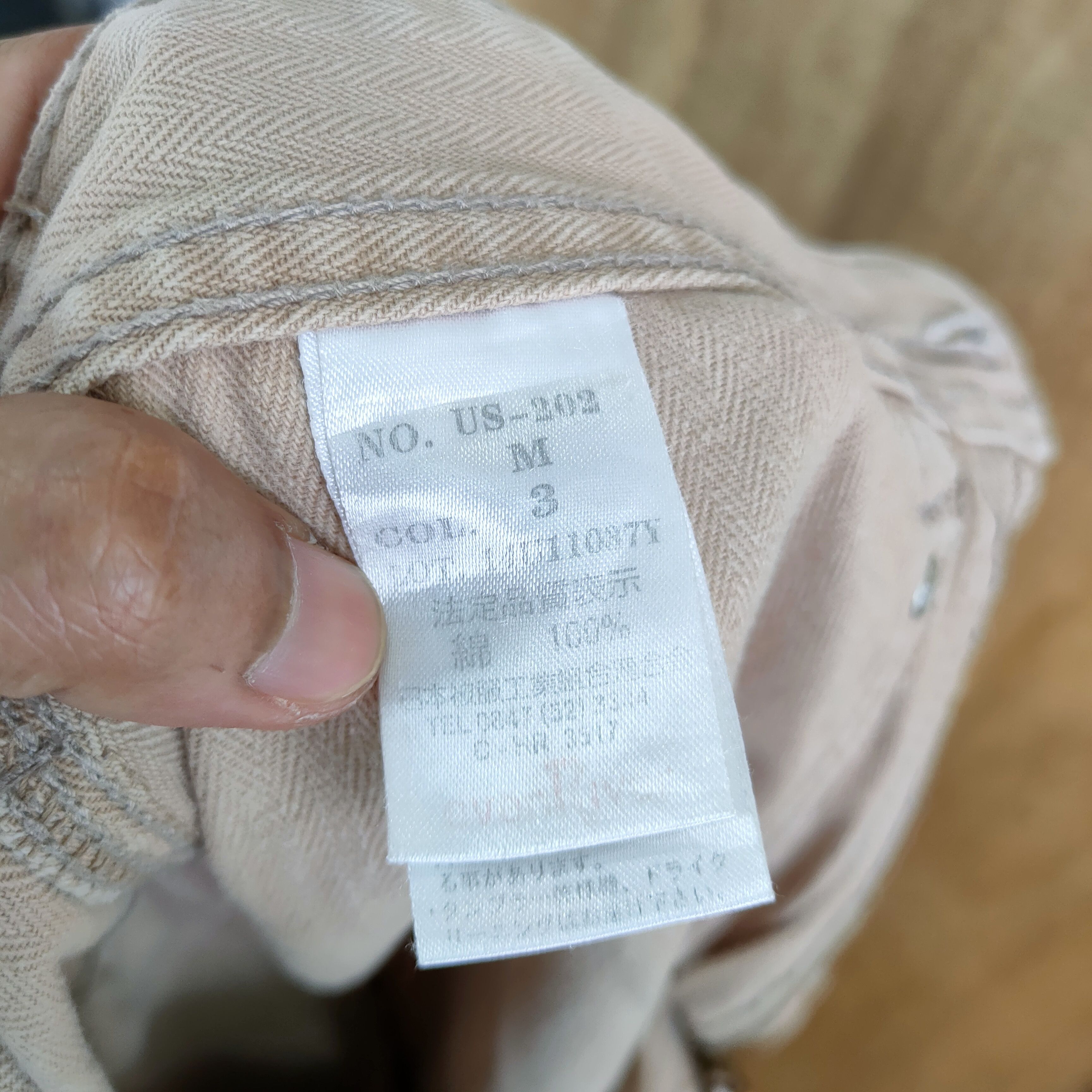Japanese Brand VINTAGE FADED DISTRESSED RUSTY CARGO PANTS Size US 30 / EU 46 - 15 Thumbnail