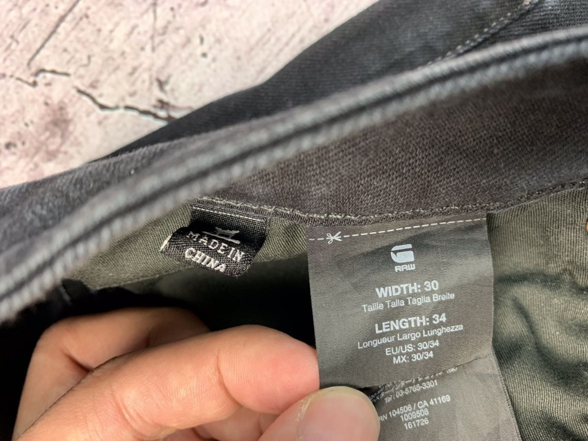 G-Star G star Super Skinny Denim Pants Size US 30 / EU 46 - 9 Thumbnail