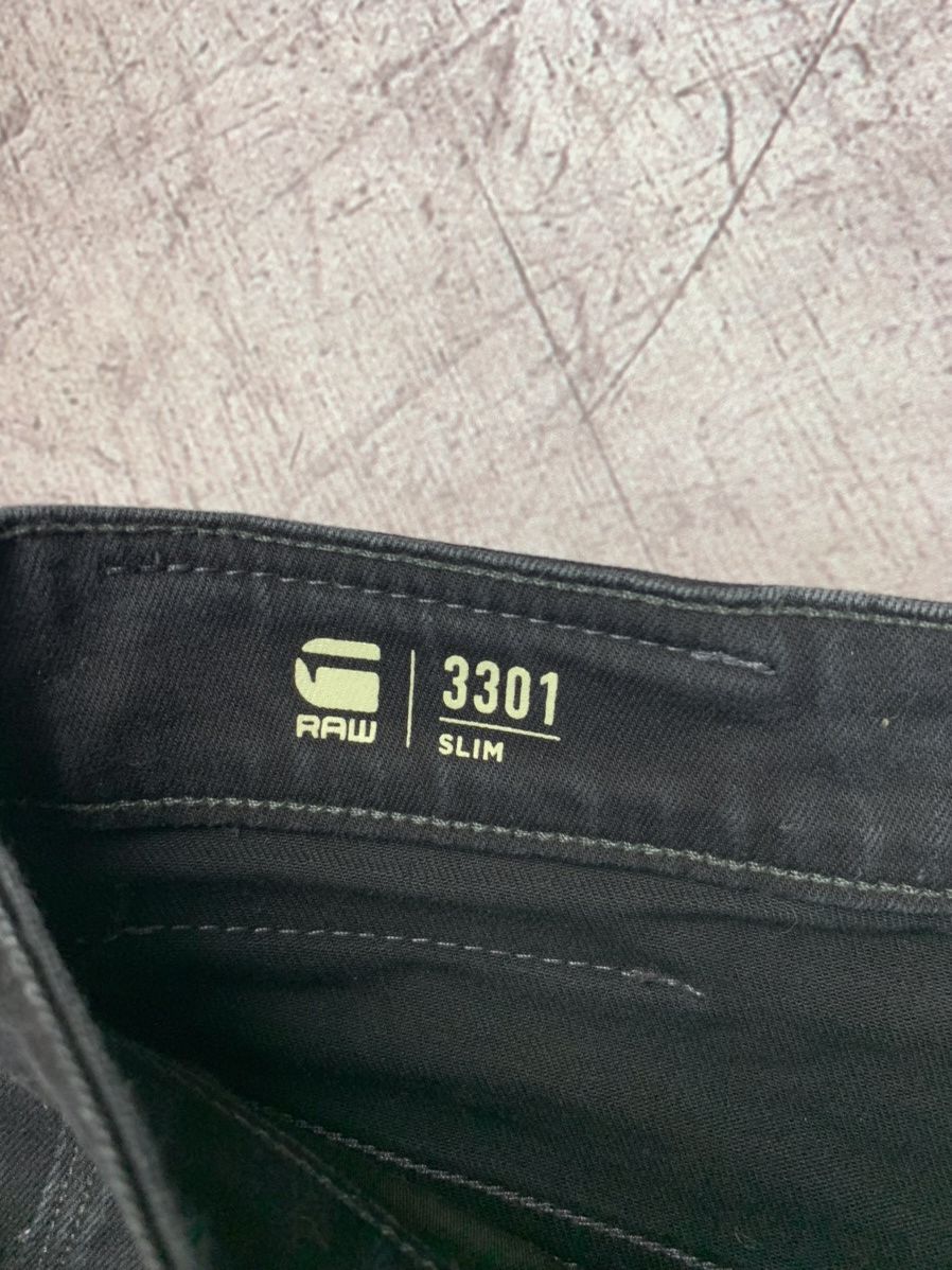 G-Star G star Super Skinny Denim Pants Size US 30 / EU 46 - 8 Thumbnail