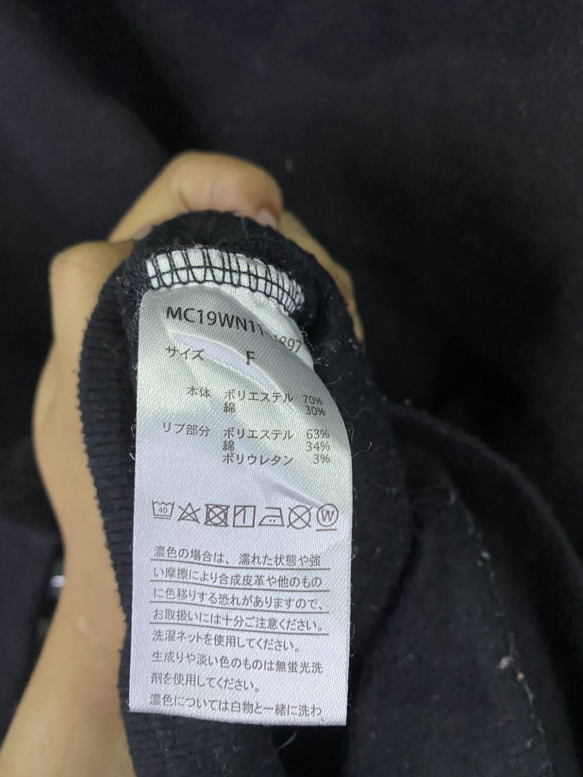 Kangol Need Gone 🔥Vintage Kangol Sport Spellout Hoodie Sweatshirt Size US L / EU 52-54 / 3 - 5 Thumbnail
