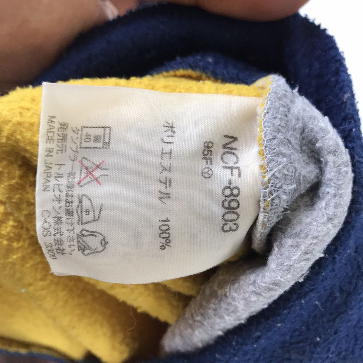 Descente × Vintage Vintage 90s MICHIGAN University Fleece Jacket NCAA Size US XL / EU 56 / 4 - 6 Thumbnail