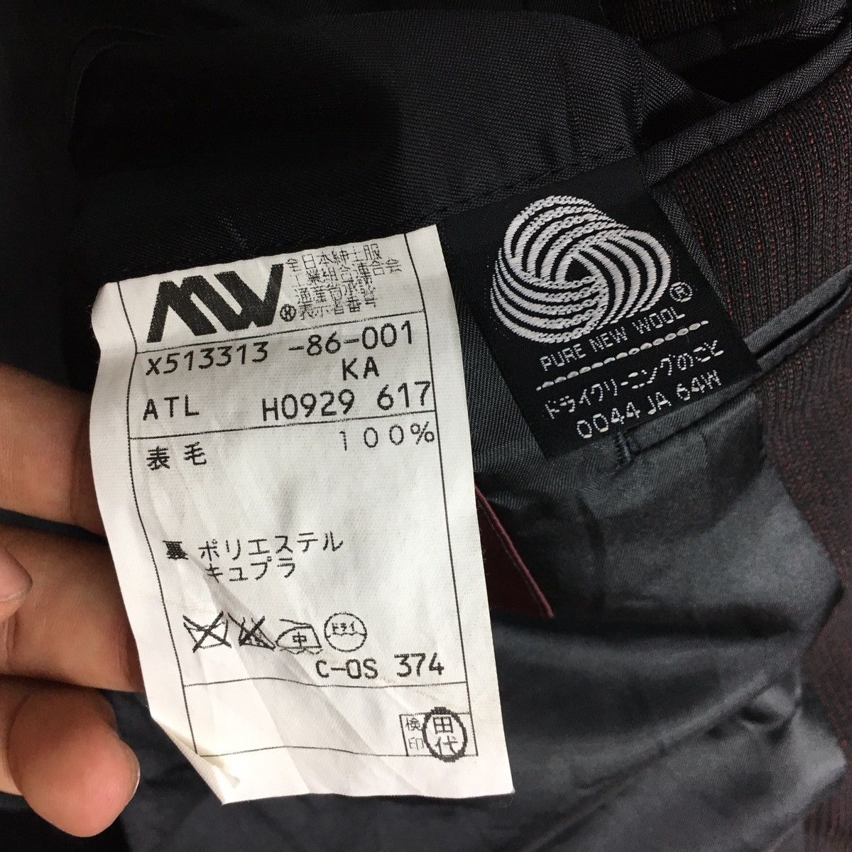 Yohji Yamamoto AAR “ Against All Risk” YOHJI YAMAMOTO Blazer Wool Cashmere Size 44R - 9 Thumbnail