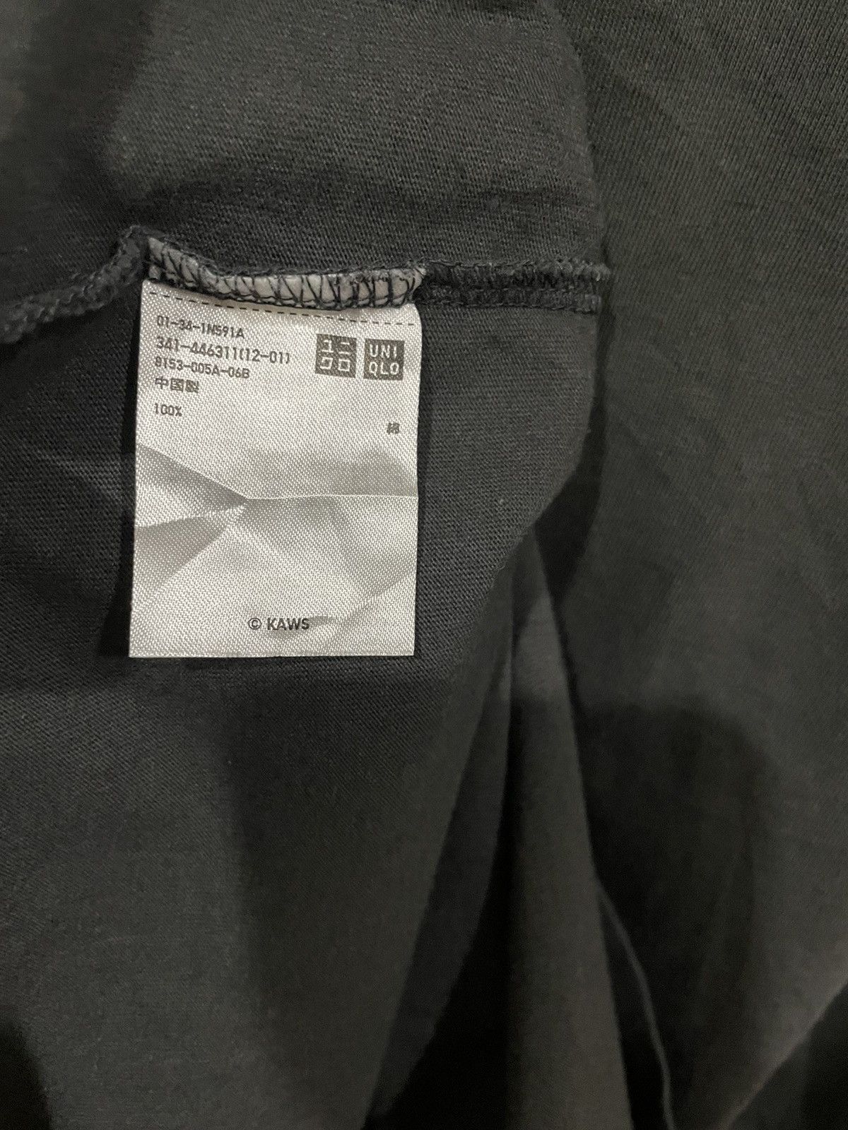 Japanese Brand Rare💥 Kaws Tokyo First Uniqlo Bear Tee Size US M / EU 48-50 / 2 - 8 Thumbnail