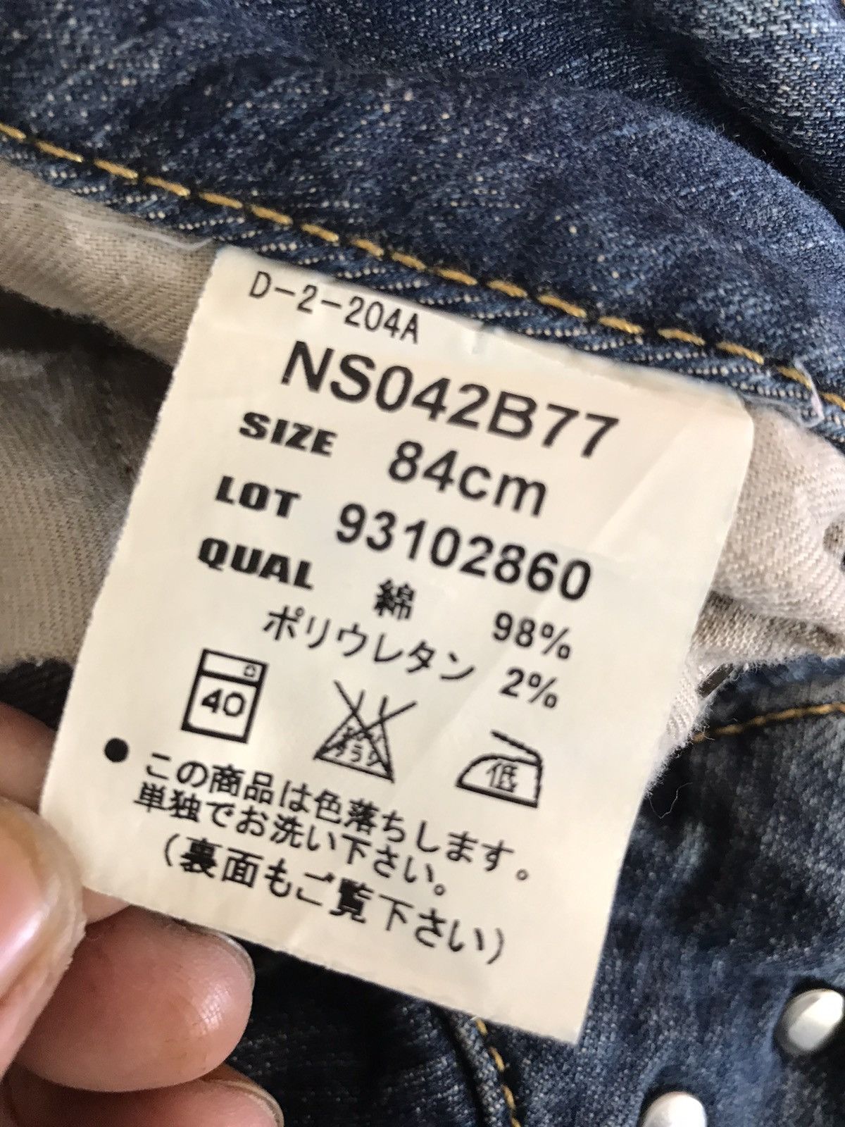 Hysteric Glamour × Japanese Brand FLARE💥Vtg Bobson Buckle Back Jeans Size US 33 - 11 Thumbnail