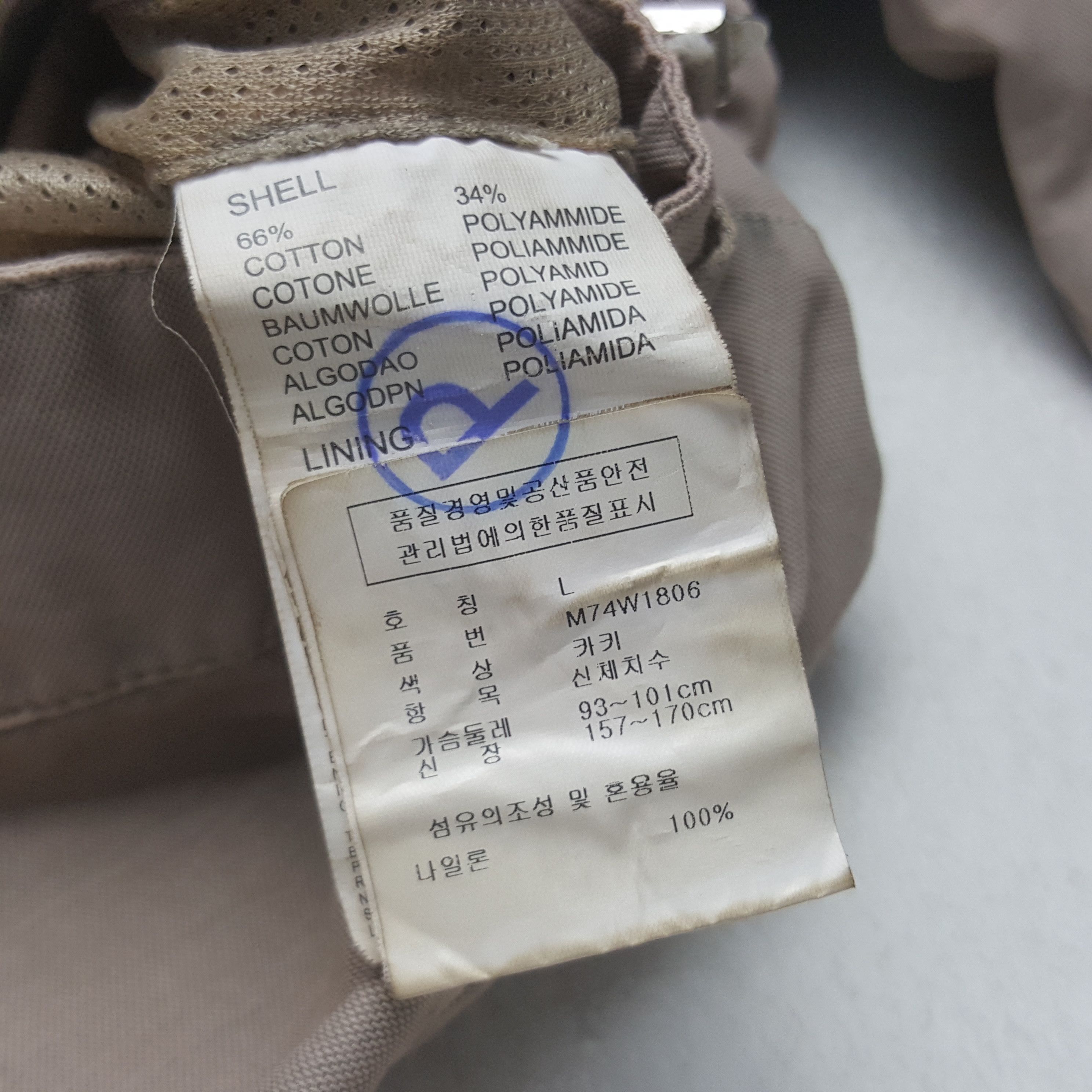 Guess × Vintage Vintage Guess X Skulls Japan Style Custom Logo Bikers Jacket Size US L / EU 52-54 / 3 - 9 Thumbnail