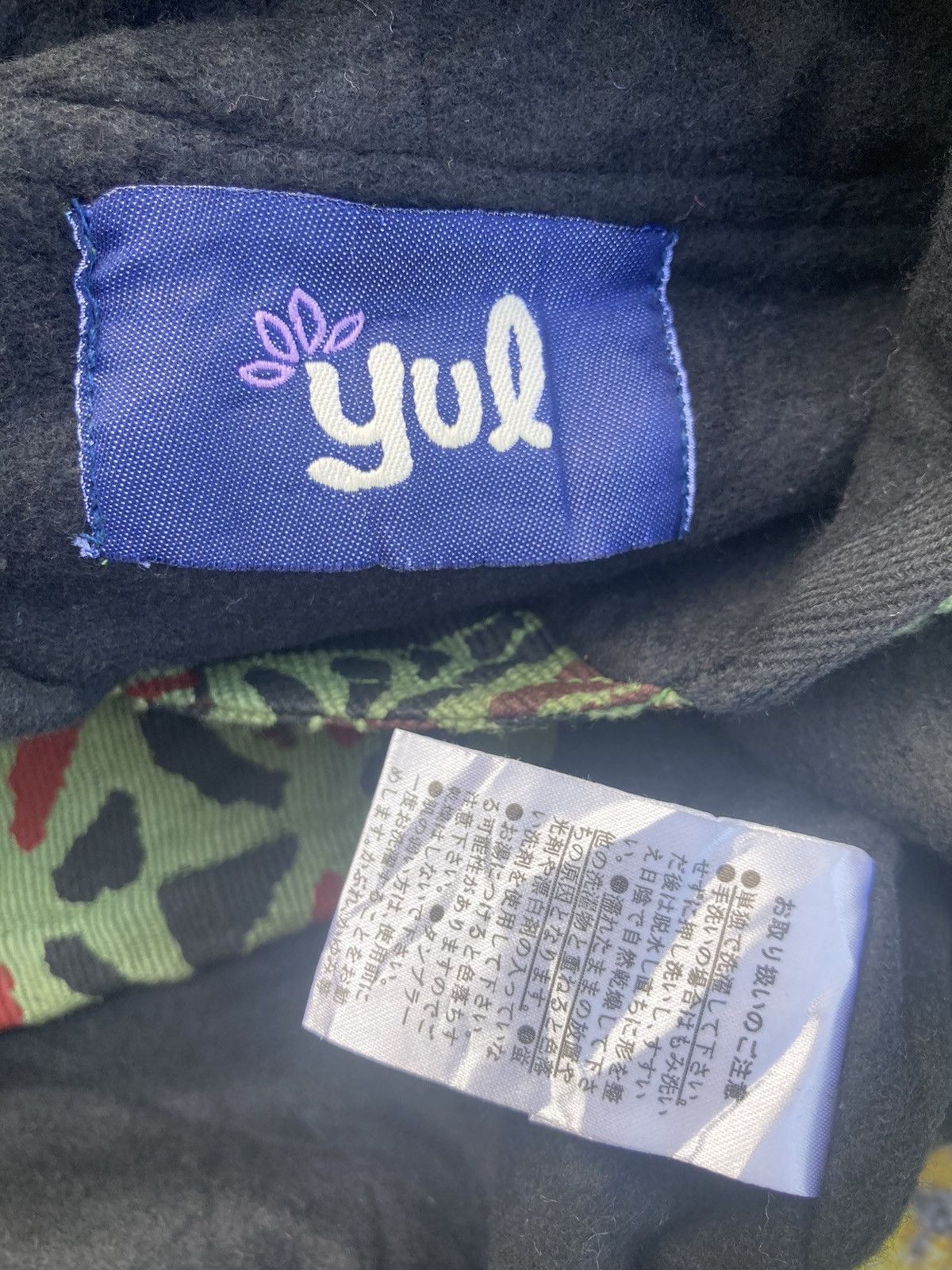 Japanese Brand × Native YUL NATIVE OVERJACKET Size US L / EU 52-54 / 3 - 7 Thumbnail
