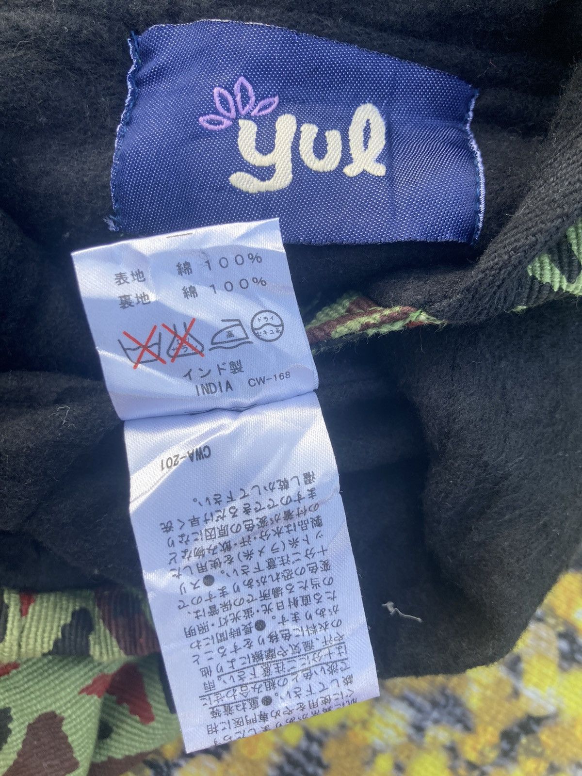 Japanese Brand × Native YUL NATIVE OVERJACKET Size US L / EU 52-54 / 3 - 8 Thumbnail