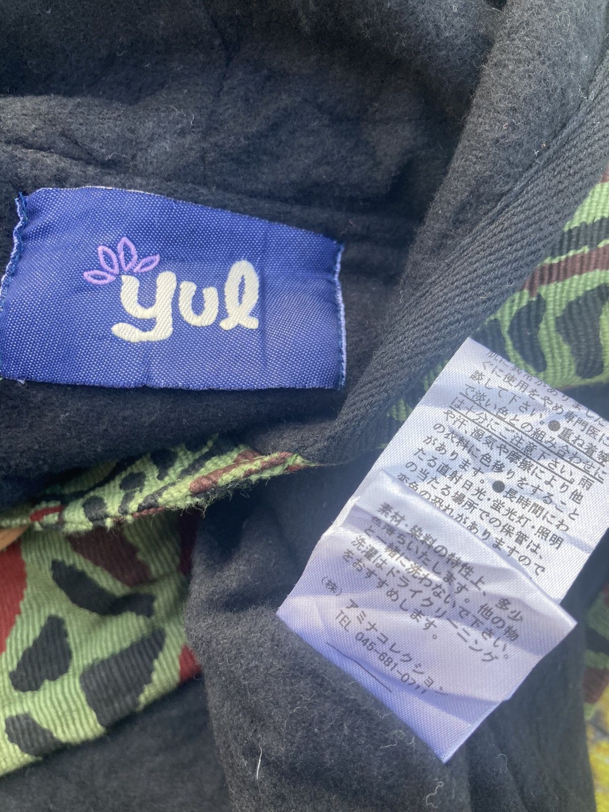 Japanese Brand × Native YUL NATIVE OVERJACKET Size US L / EU 52-54 / 3 - 9 Thumbnail