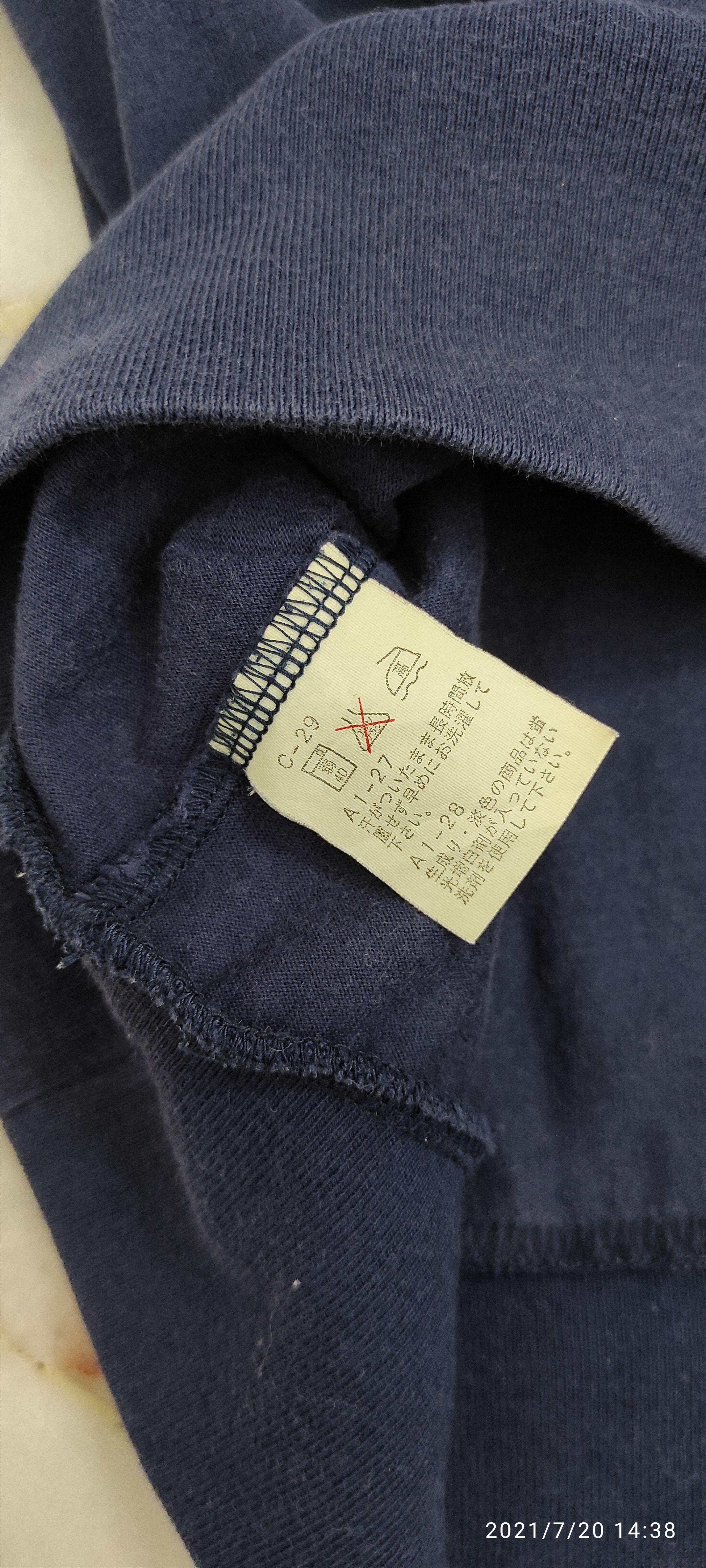 Vintage Vintage 90s Polo RL 67 embroidered sweat hoodie seemless Size US S / EU 44-46 / 1 - 4 Thumbnail