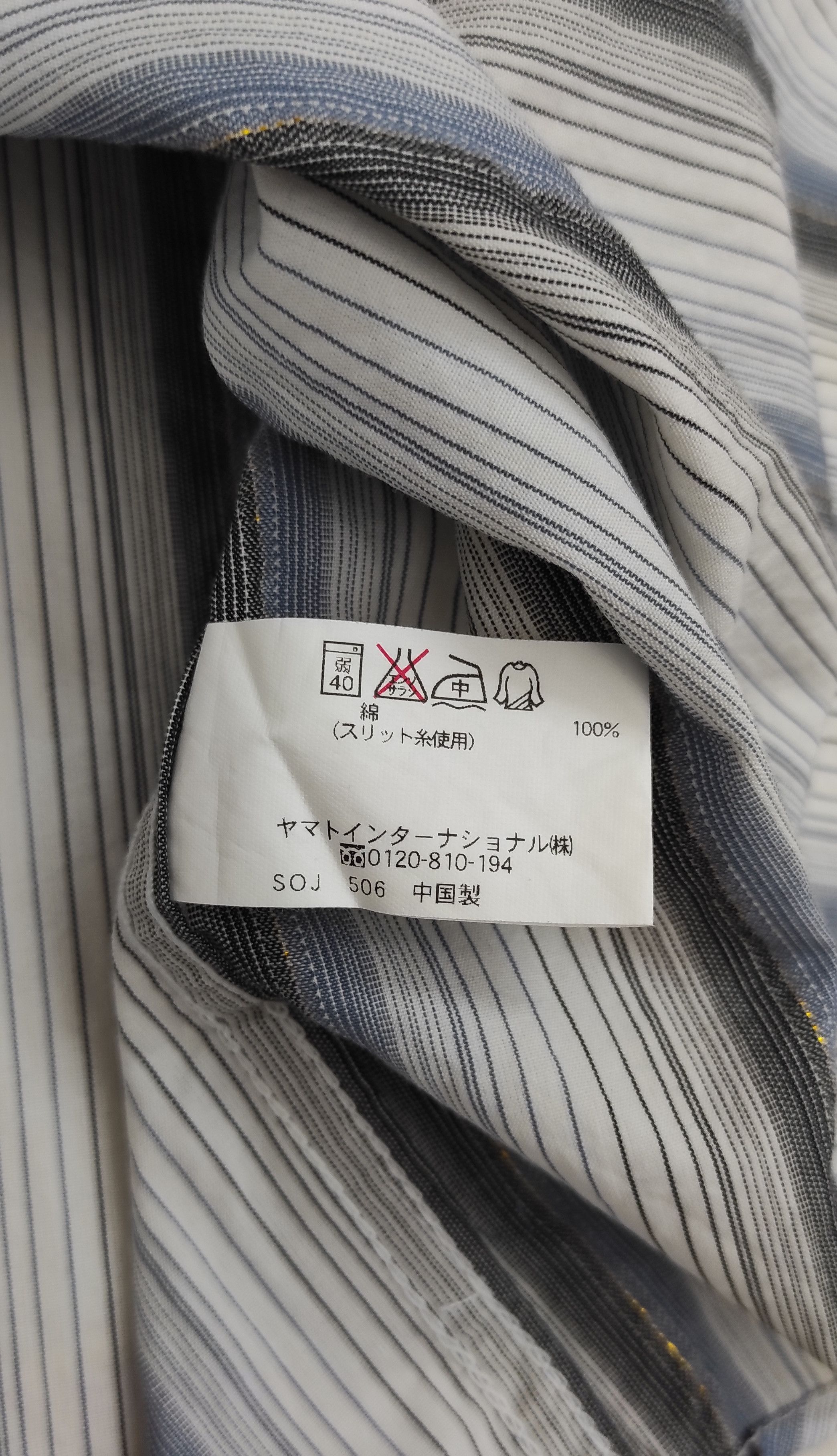 Chevignon CHEVIGNON SMILE POCKETS WESTERN SNAP BUTTON lurex SHIRT Size US L / EU 52-54 / 3 - 4 Thumbnail