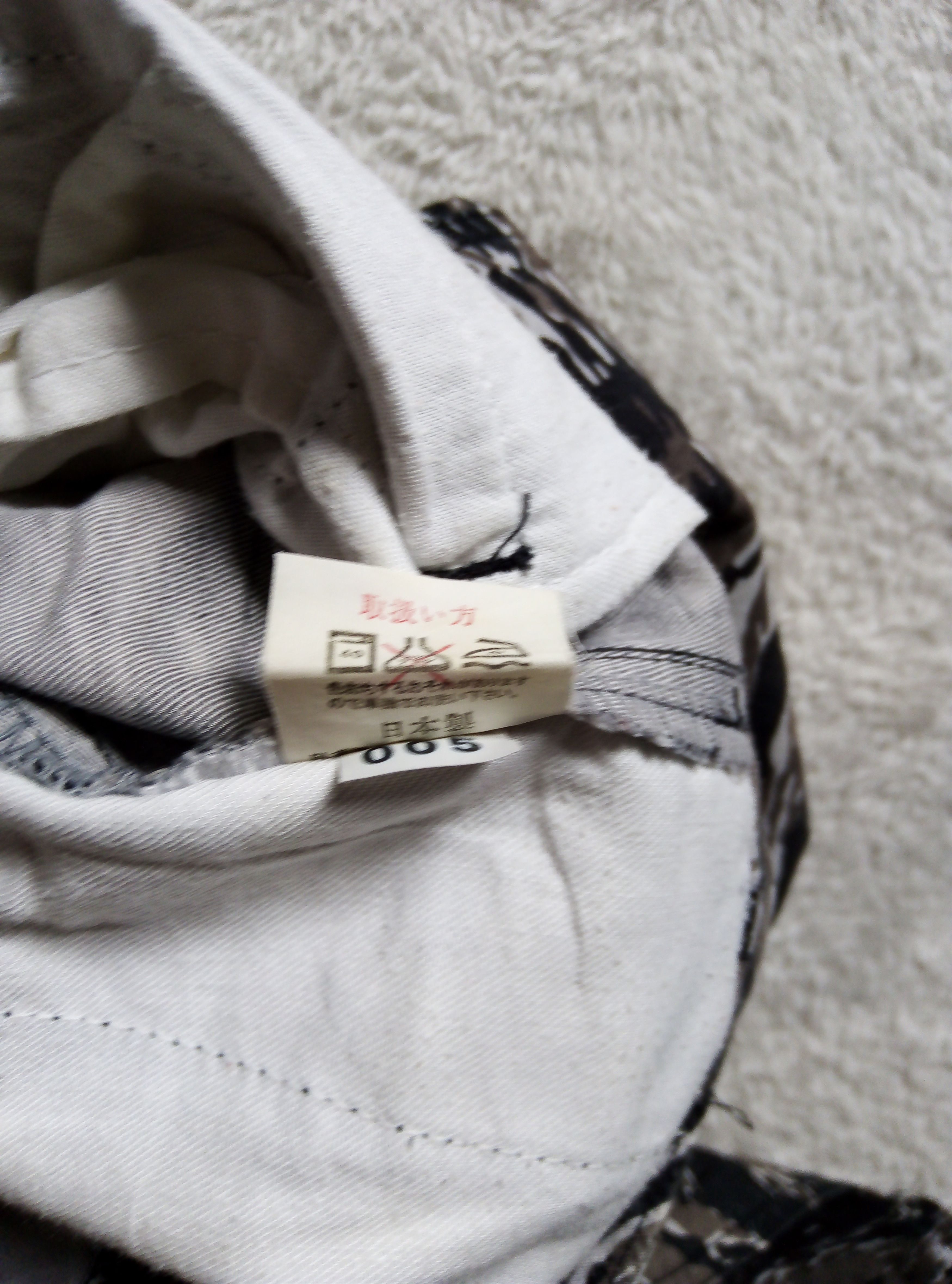 Beams Plus Beams japan tiger stripe military cargo pants Size US 28 / EU 44 - 8 Thumbnail