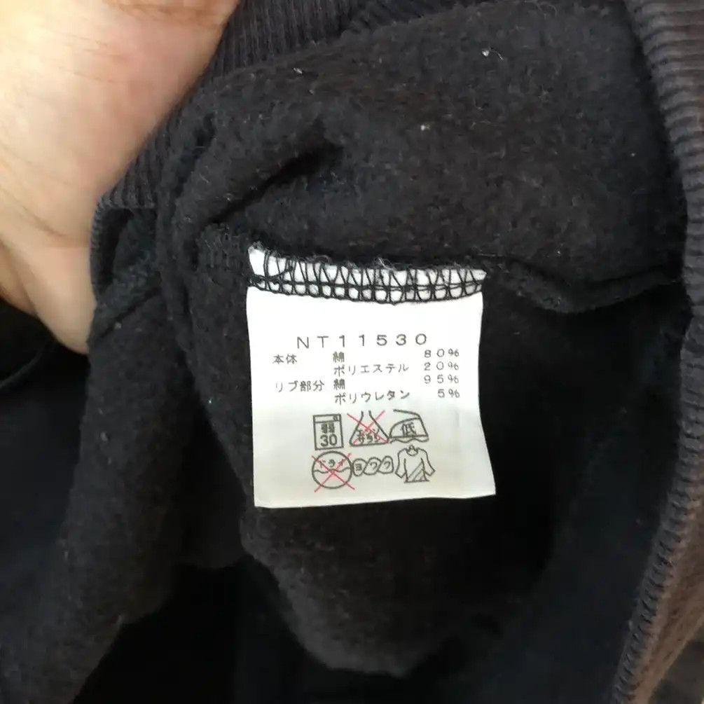 The North Face × Vintage Vintage The North Face Dark Blue Hoodie #579 Size US M / EU 48-50 / 2 - 10 Thumbnail