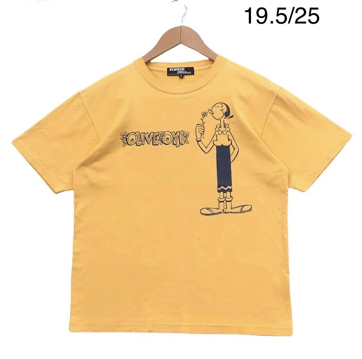 Cartoon Network 🔥Accept Binding Offer🔥 Popeye Olive Size US M / EU 48-50 / 2 - 1 Thumbnail