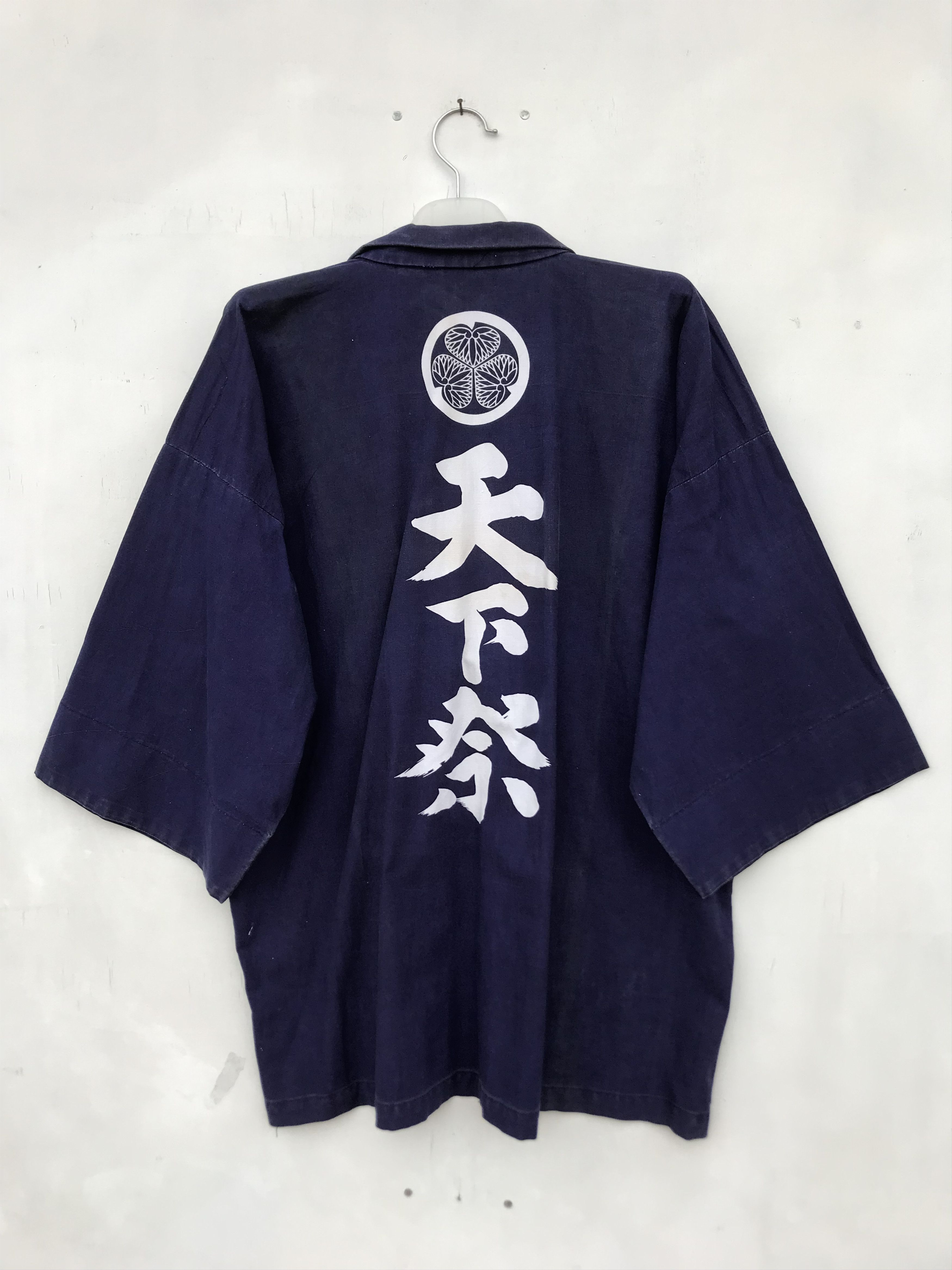 Vintage VINTAGE JAPANESE SANJURO KIMONO Size US L / EU 52-54 / 3 - 5 Thumbnail