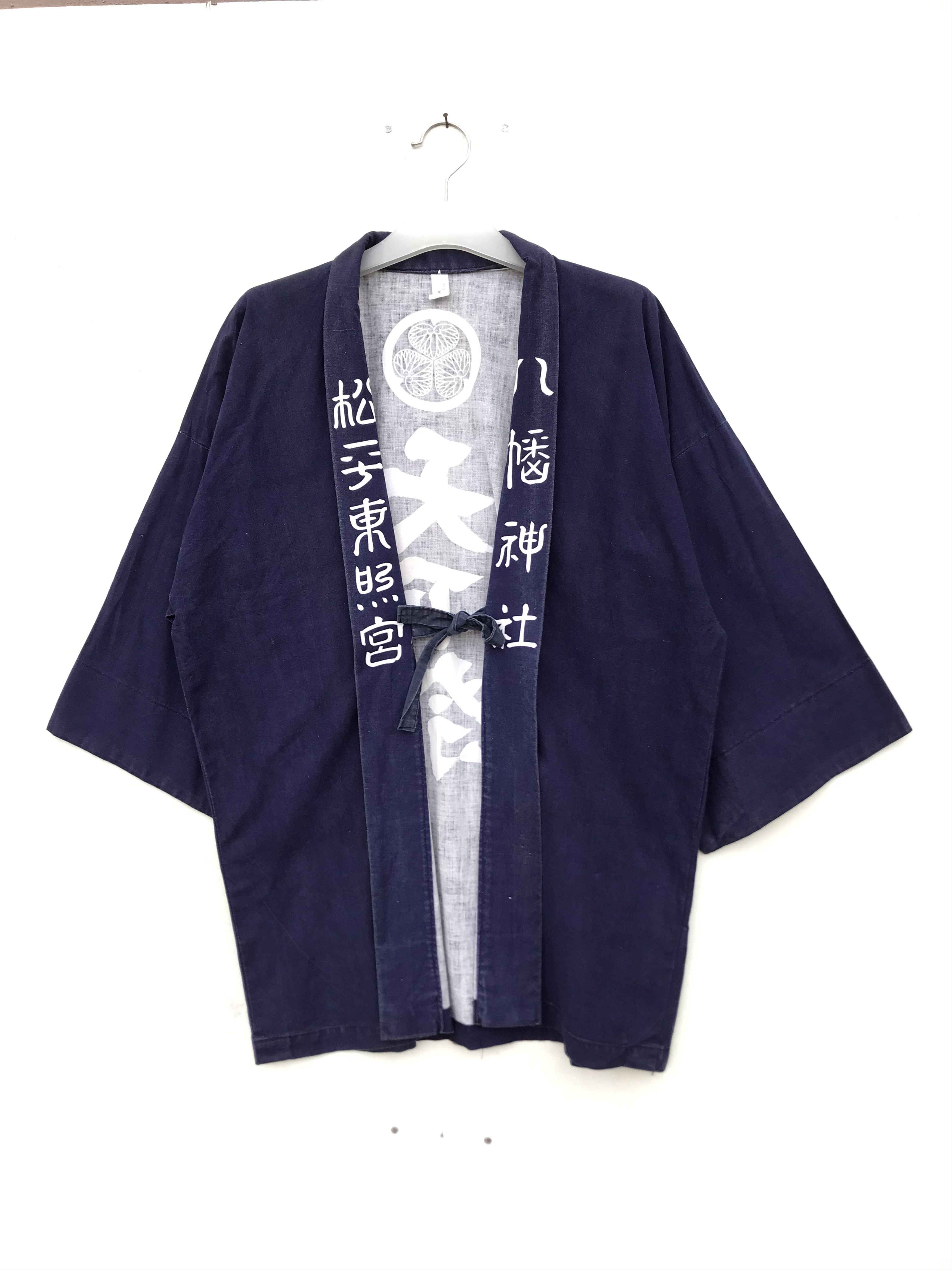image of Vintage Japanese Sanjuro Kimono in Blue Black, Men's (Size Large)