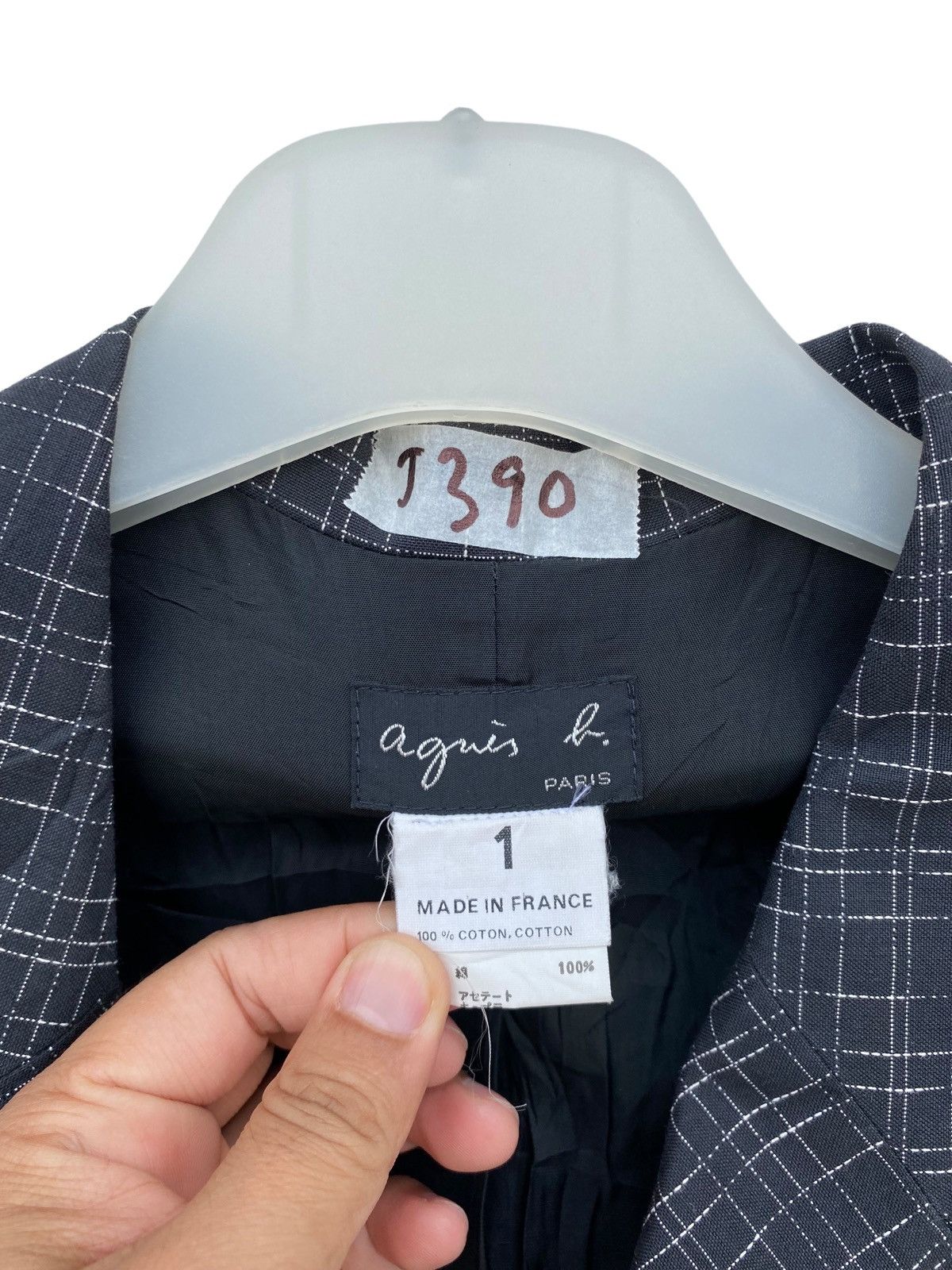 agnes b. Agnes B. Blazer Jacket Size S / US 4 / IT 40 - 3 Thumbnail