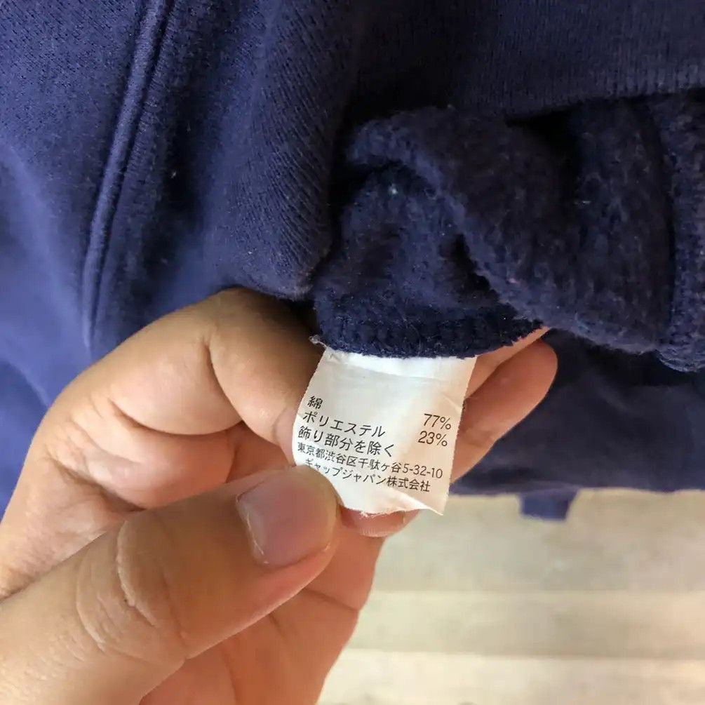 Gap × Vintage Gap Dark Blue Hoodies #563 Size US M / EU 48-50 / 2 - 7 Thumbnail