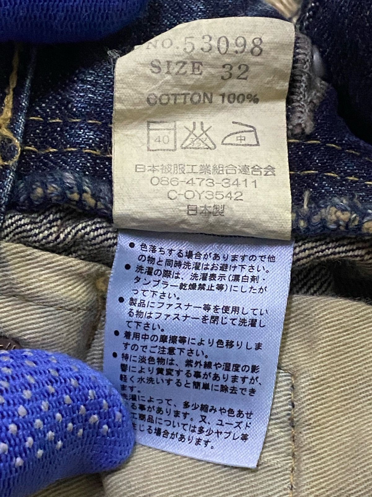 Eternal Eternal Distressed Denim Jeans Size US 32 / EU 48 - 11 Thumbnail
