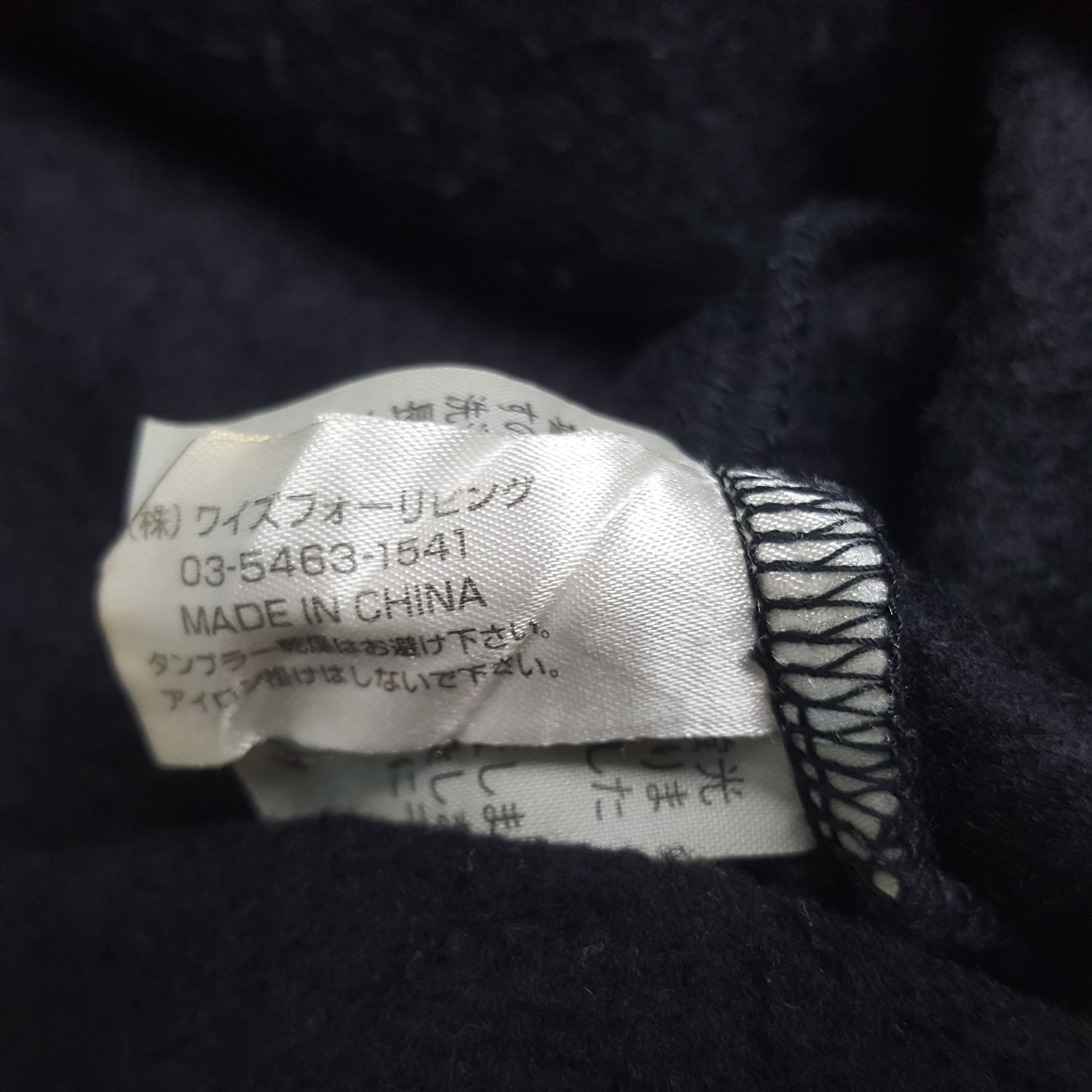 Japanese Brand Vintage Y's For Men Custom Big Art Logo Design Sweatshirt Size US M / EU 48-50 / 2 - 8 Thumbnail