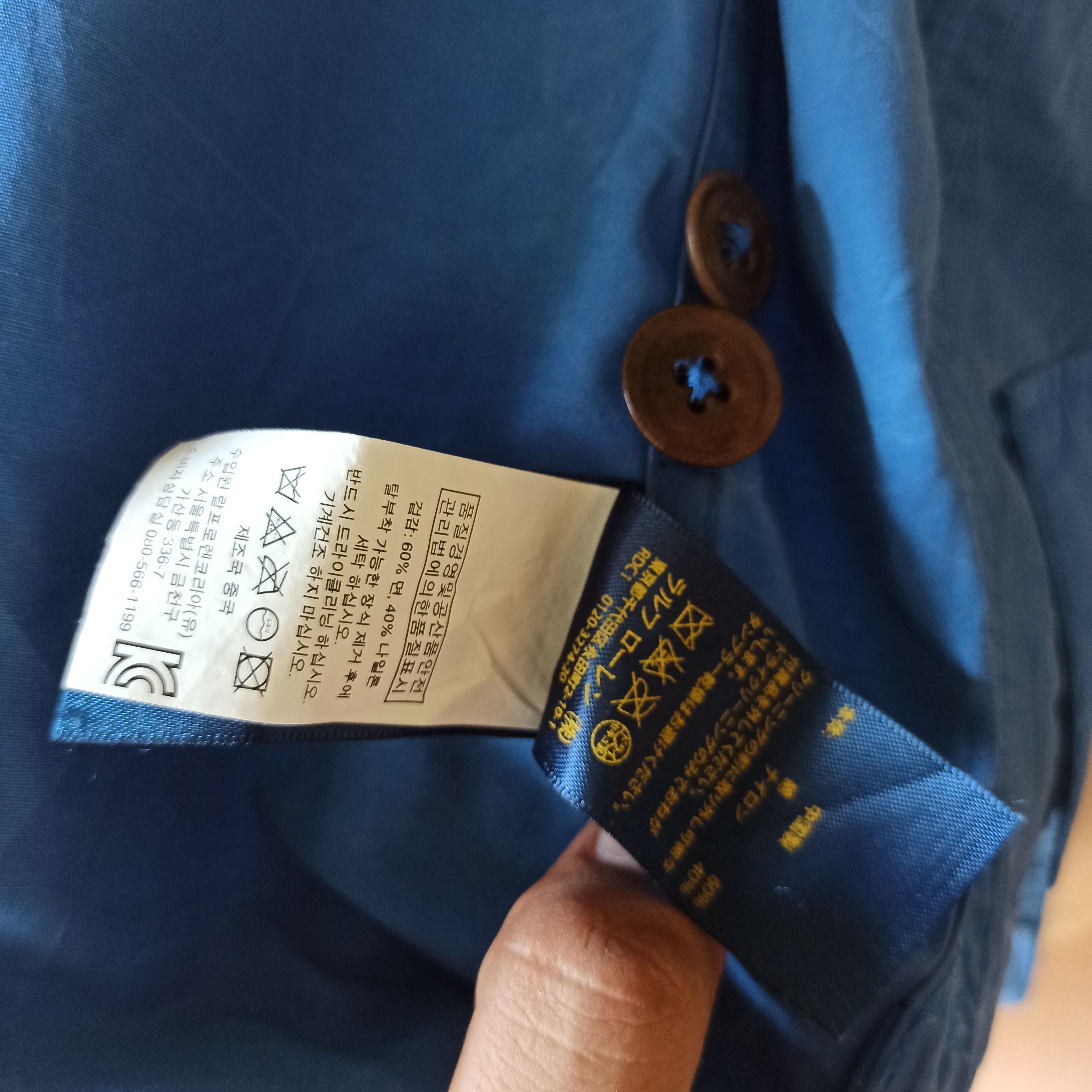 Polo Ralph Lauren Polo Ralph Lauren Windbreaker Jacket Size US M / EU 48-50 / 2 - 8 Thumbnail