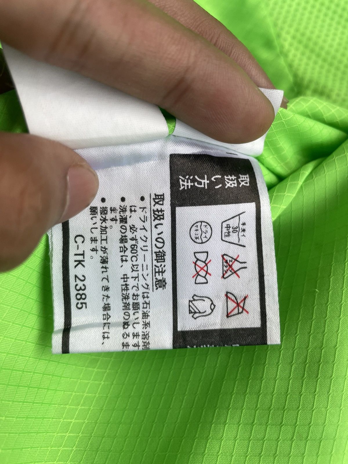 Hypebeast × Phenix Phenix Fall/Winter Neon Color Block Utility Techwear Jacket Size US L / EU 52-54 / 3 - 25 Thumbnail