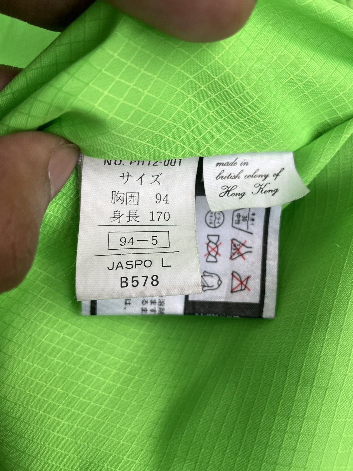 Hypebeast × Phenix Phenix Fall/Winter Neon Color Block Utility Techwear Jacket Size US L / EU 52-54 / 3 - 24 Thumbnail