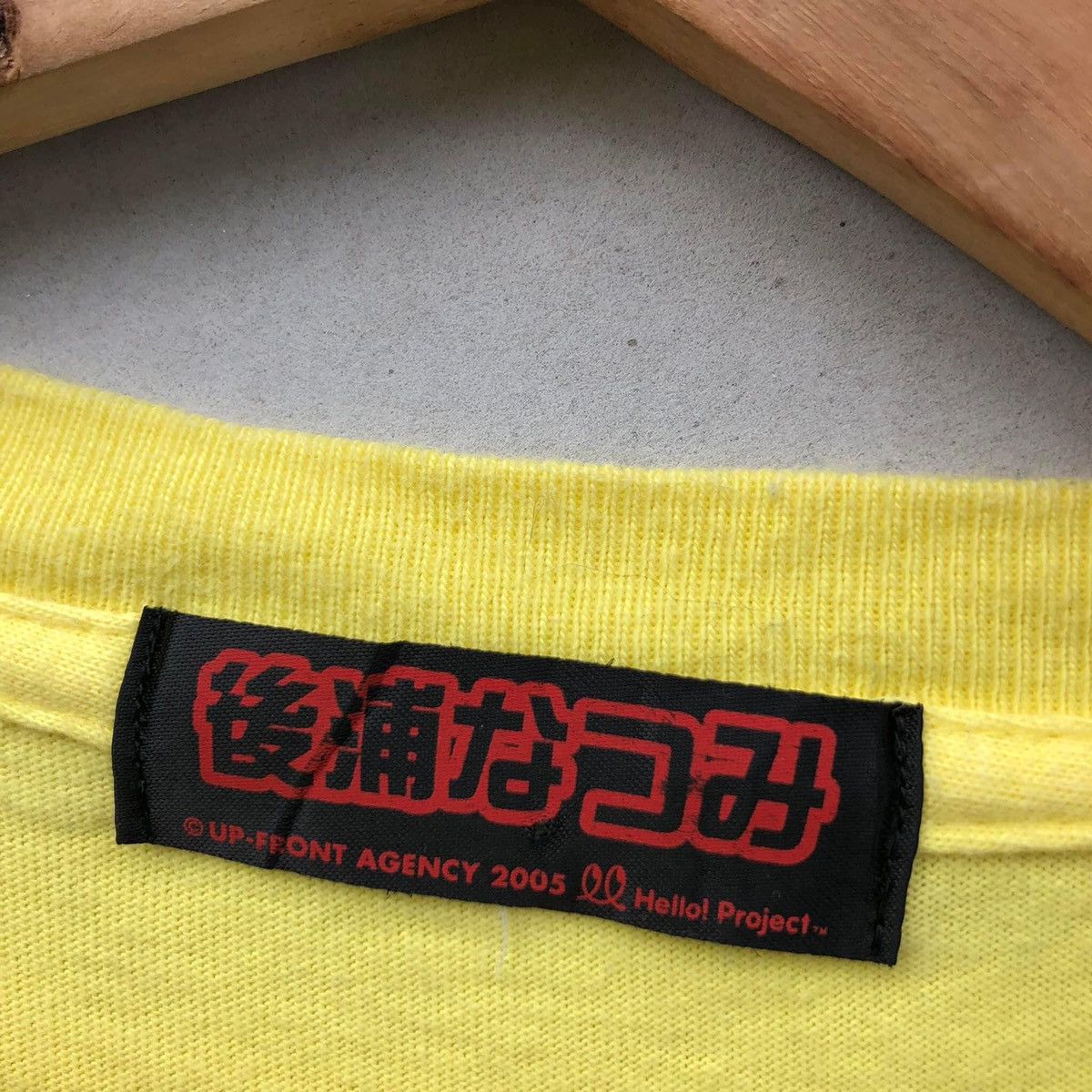 Anime RARE🔥 Maki Gotu Anime Size US L / EU 52-54 / 3 - 4 Thumbnail