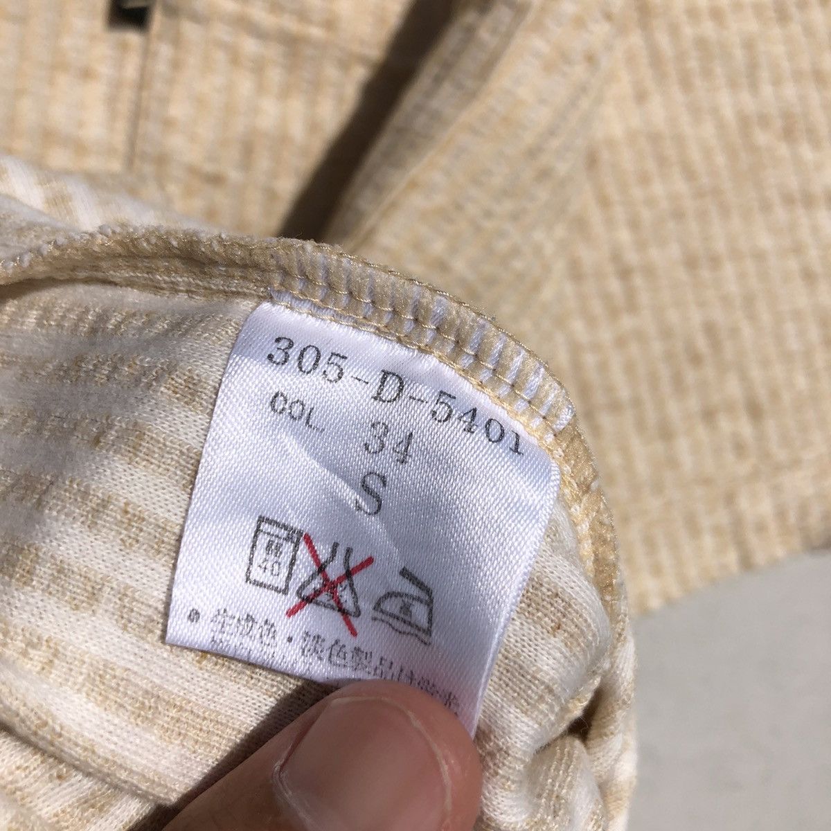 Daniel Hechter 🔥Accept Binding Offer🔥 Daniel Hechter Paris Size US S / EU 44-46 / 1 - 5 Thumbnail