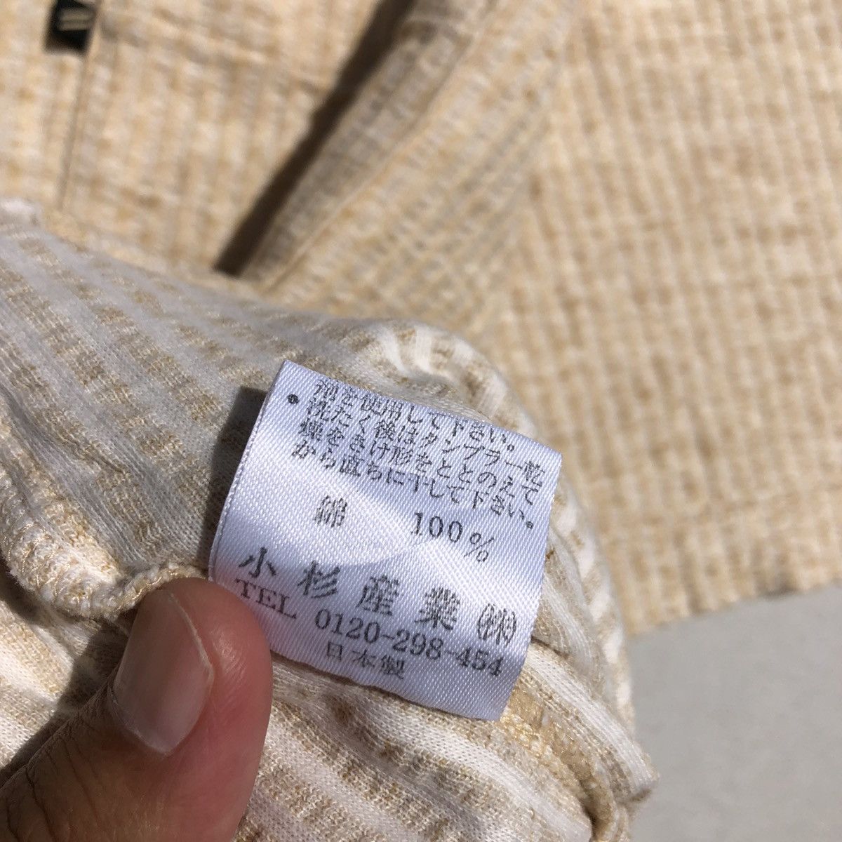 Daniel Hechter 🔥Accept Binding Offer🔥 Daniel Hechter Paris Size US S / EU 44-46 / 1 - 6 Thumbnail