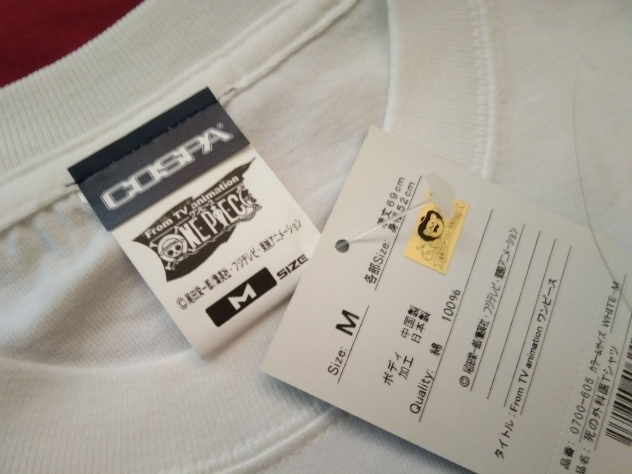 Japanese Brand × One Piece BNWT NEW One Piece Trafalgar Law x COSPA JAPANtshirt anime Size US M / EU 48-50 / 2 - 3 Thumbnail