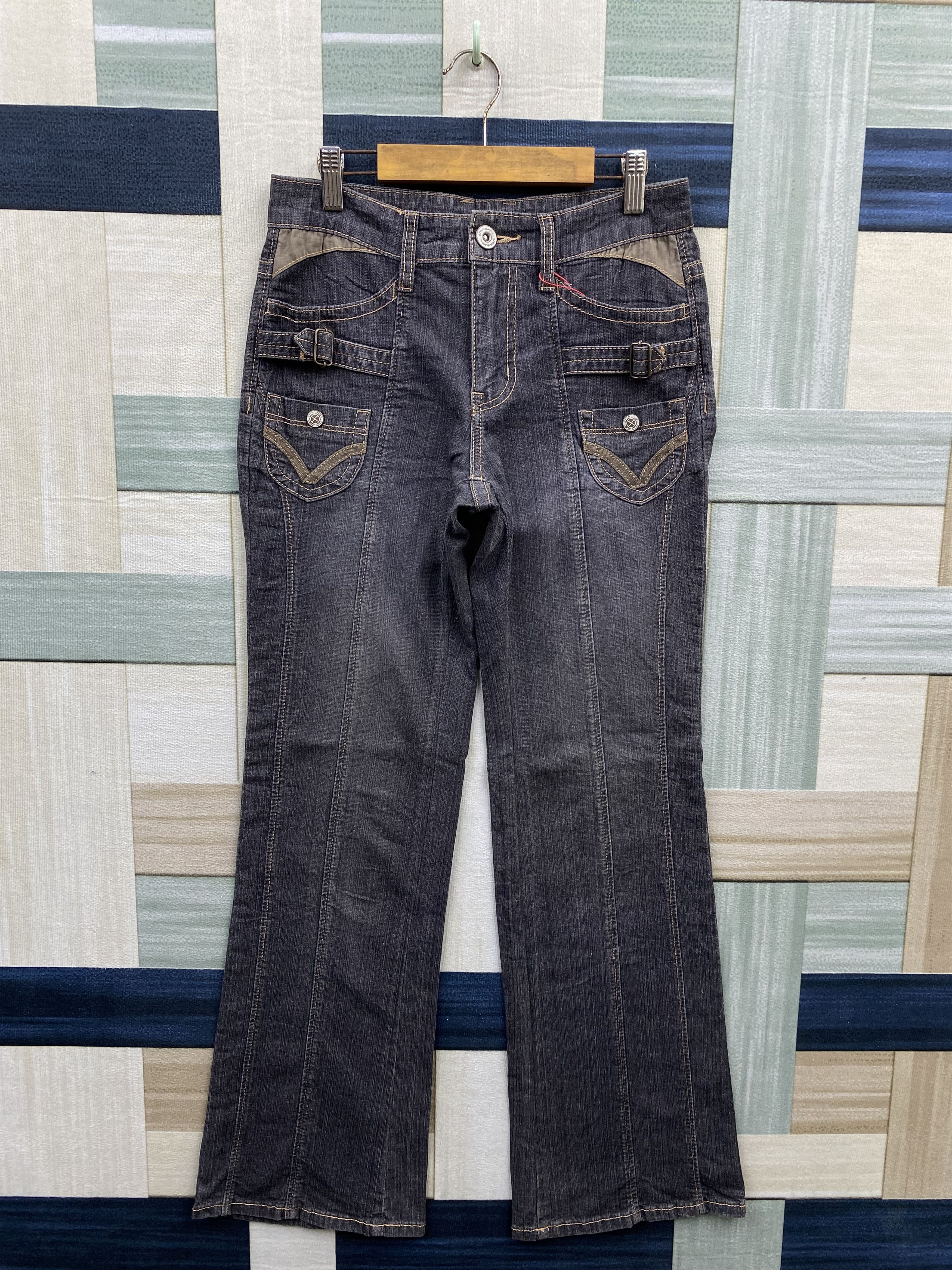 Japanese Brand × Vintage Japanese Brand Advantage+ Wide Leg Jean Size 27" / US 4 / IT 40 - 1 Thumbnail