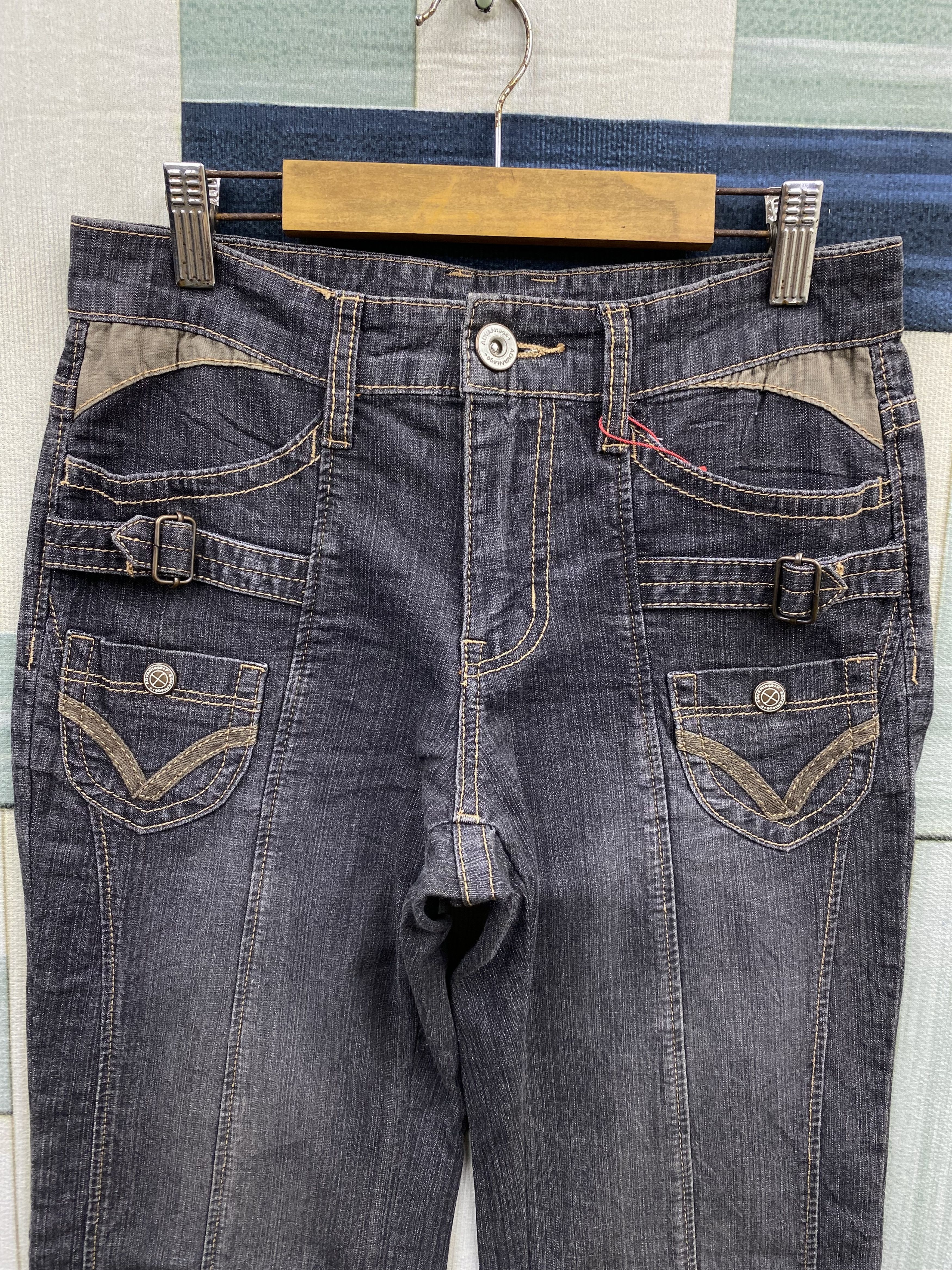 Japanese Brand × Vintage Japanese Brand Advantage+ Wide Leg Jean Size 27" / US 4 / IT 40 - 2 Thumbnail