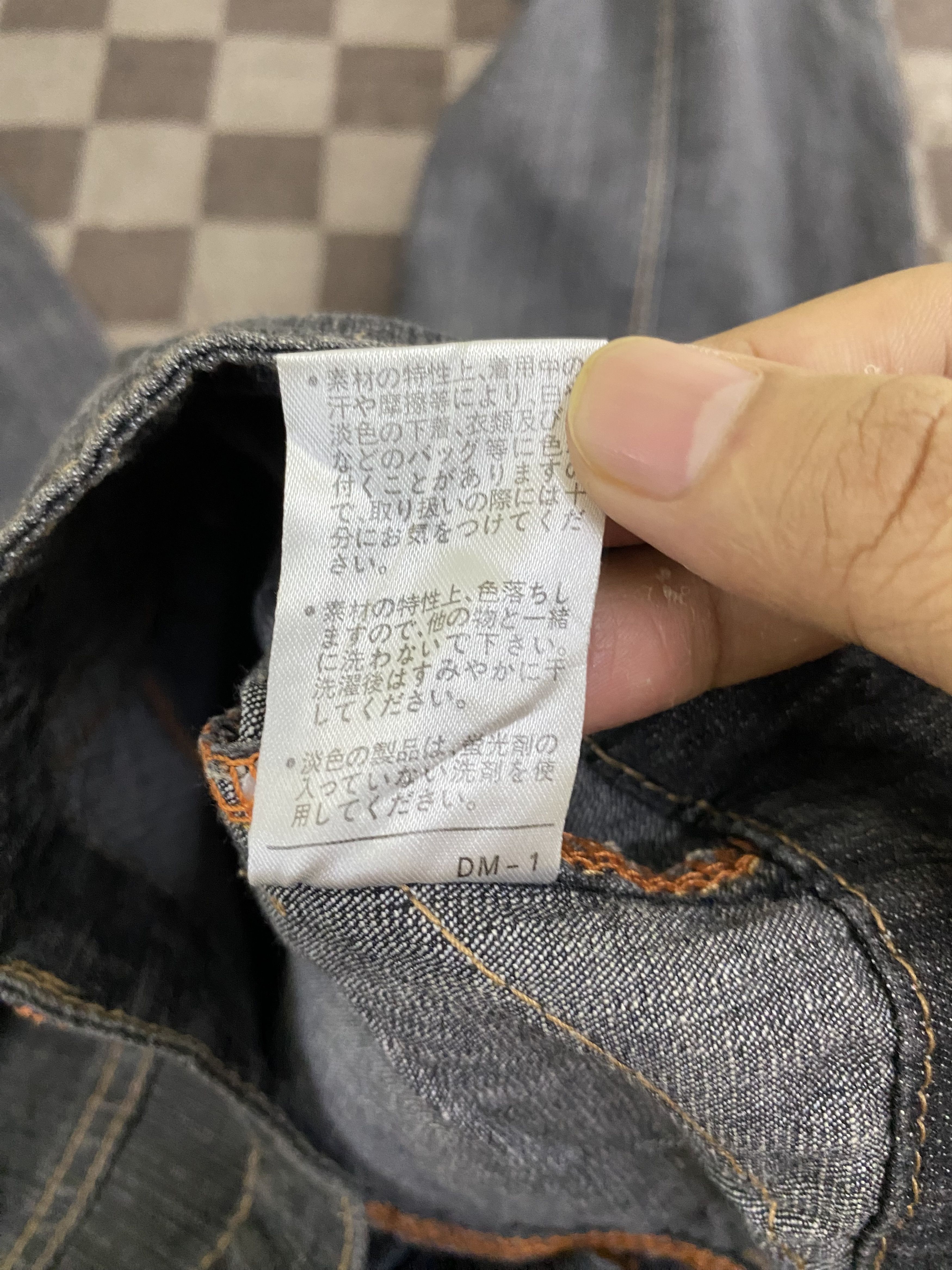 Japanese Brand × Vintage Japanese Brand Advantage+ Wide Leg Jean Size 27" / US 4 / IT 40 - 16 Thumbnail