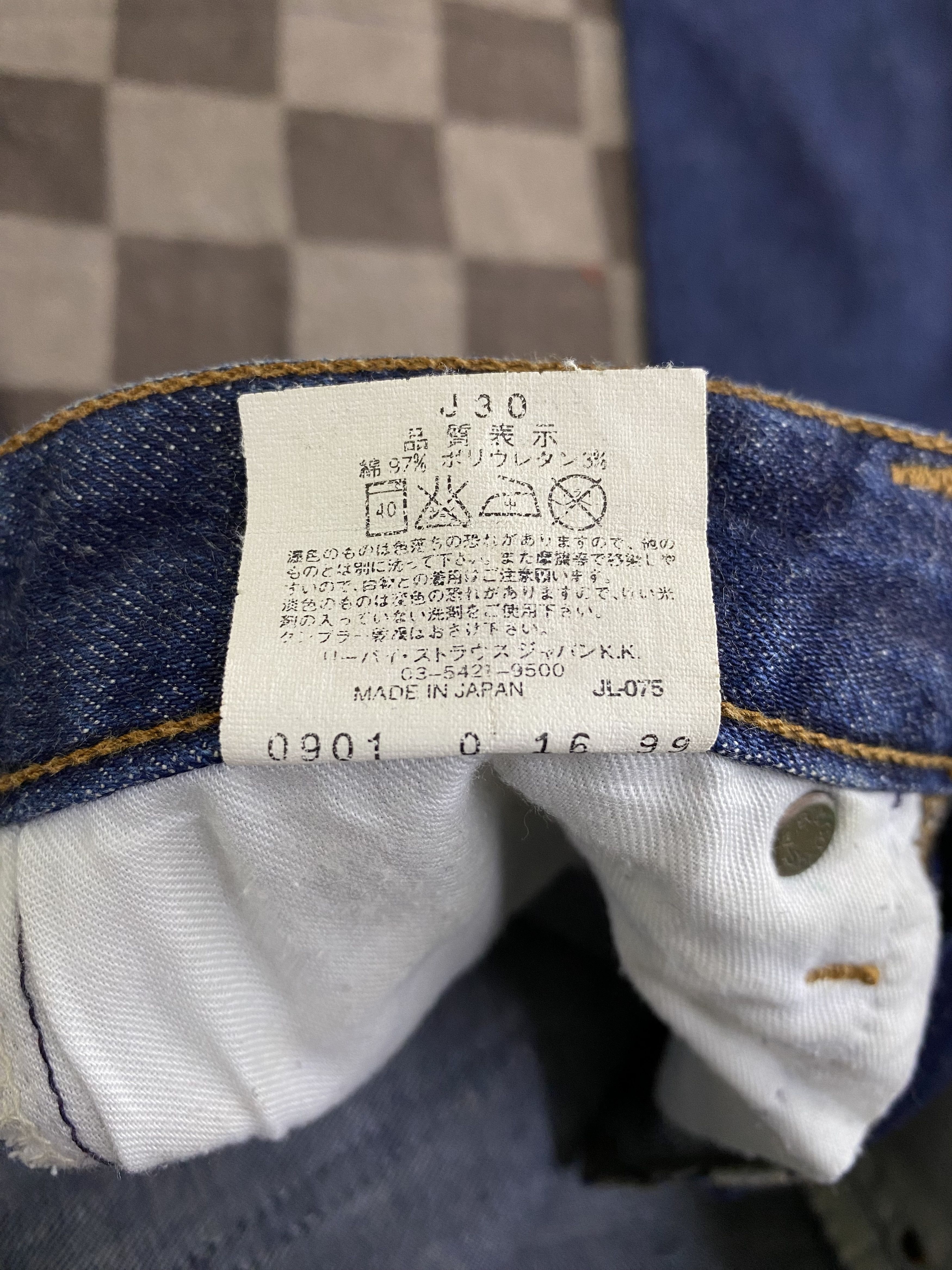 Levi's Levi's 901 Light Faded Denim Jean Size 25" / US 0 / IT 36 - 17 Thumbnail