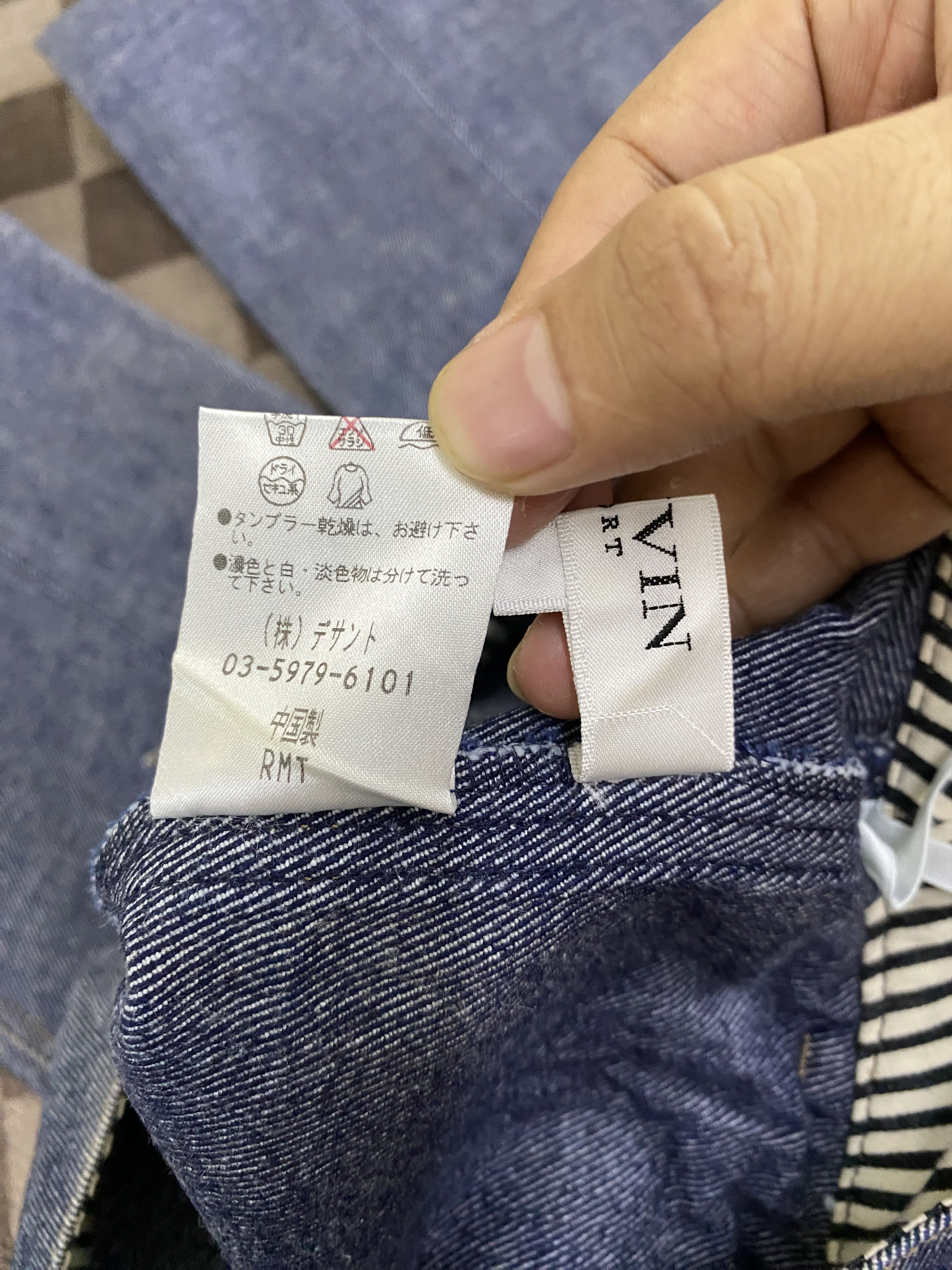 Lanvin Lanvin Sport Wide Boot Cut Denim Pant Size 26" / US 2 / IT 38 - 14 Thumbnail