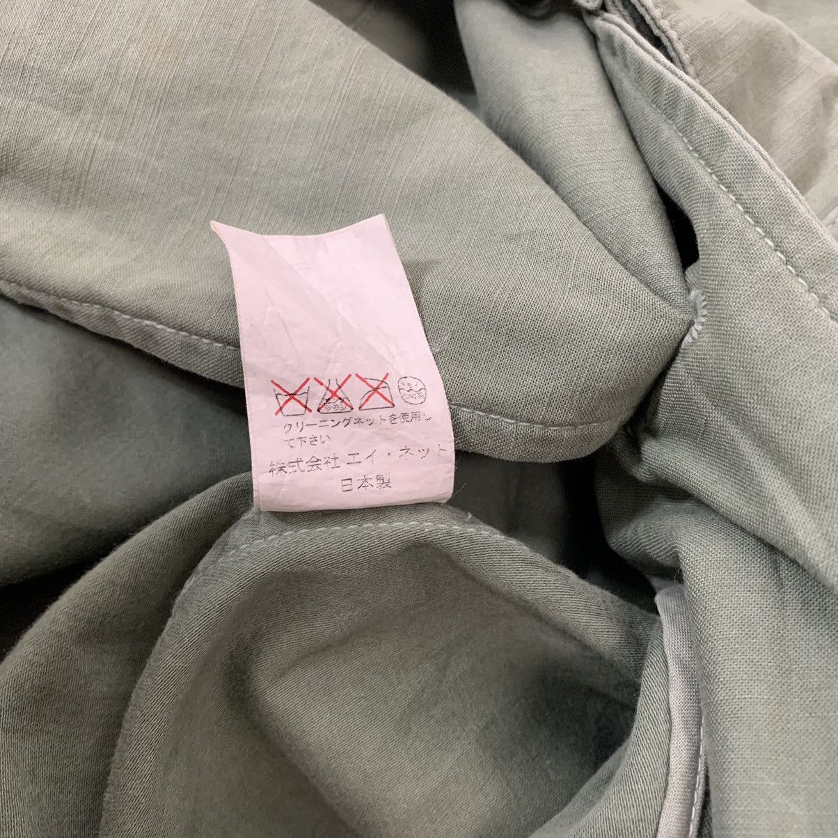 Zucca Zucca Sample Trench Coat Jacket Size US XS / EU 42 / 0 - 8 Thumbnail