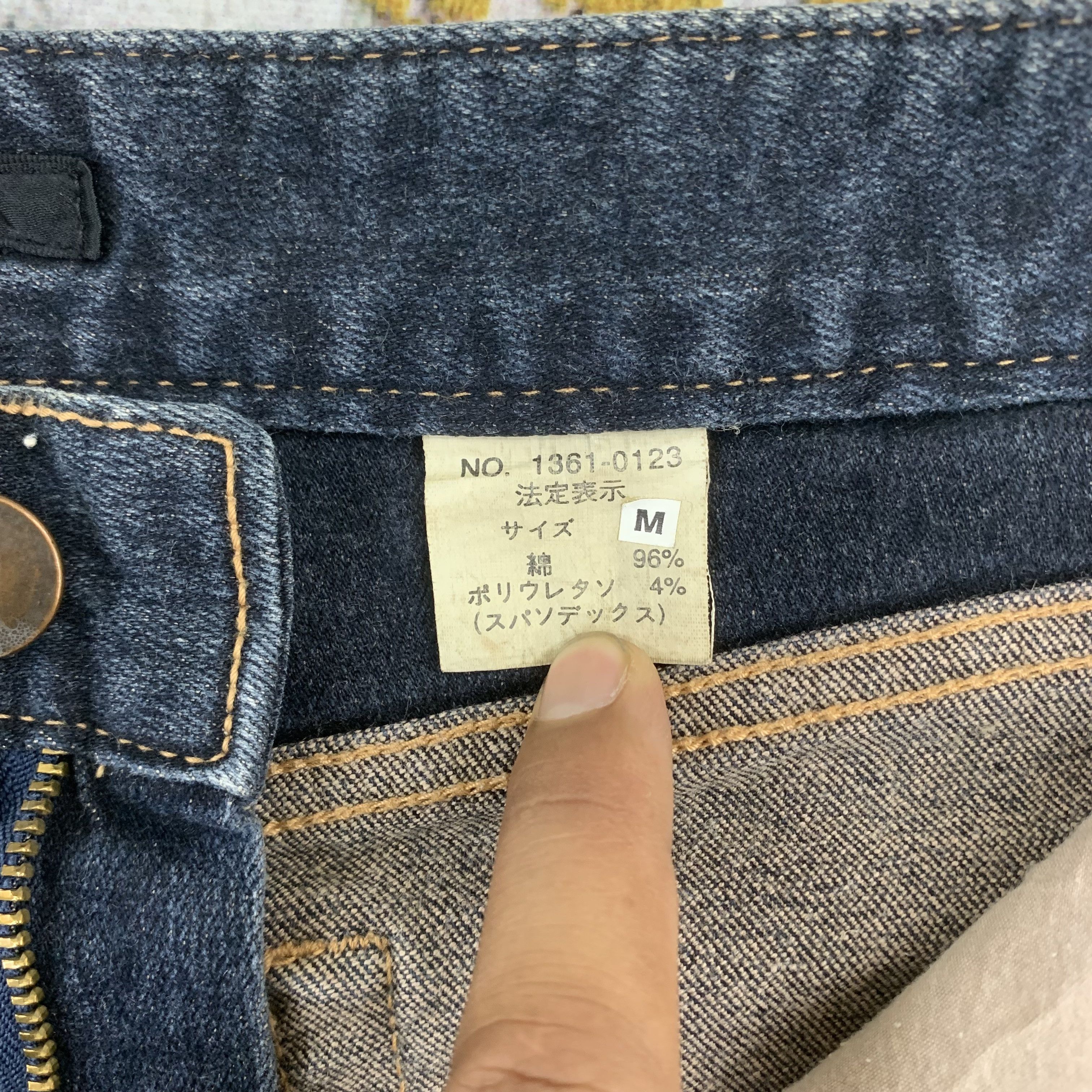 Japanese Brand Flared Denim Max Blue Two Tone Color Pants Size US 26 / EU 42 - 5 Thumbnail