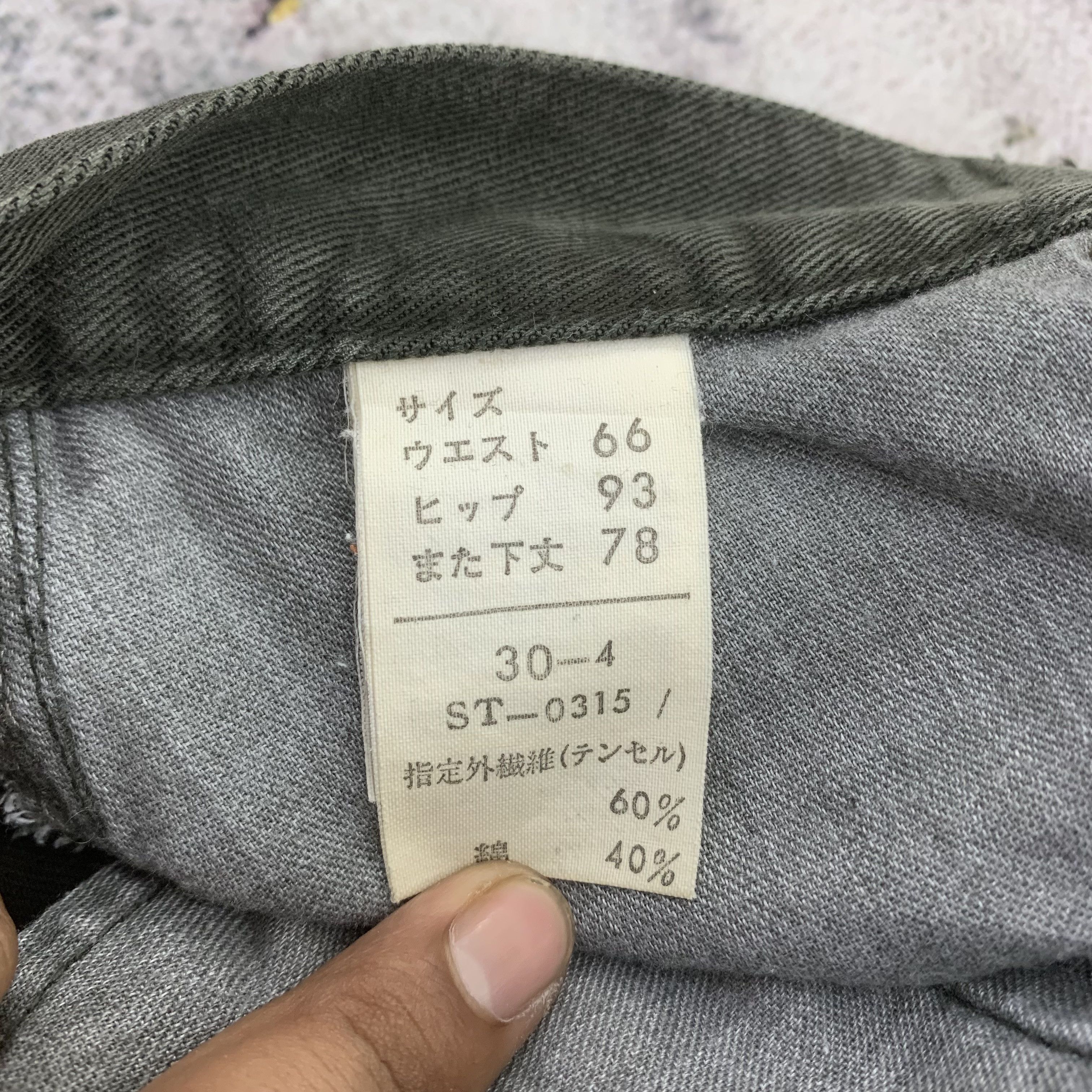 Japanese Brand Flared Black Denim Sweet Camel Pants Size US 26 / EU 42 - 8 Thumbnail