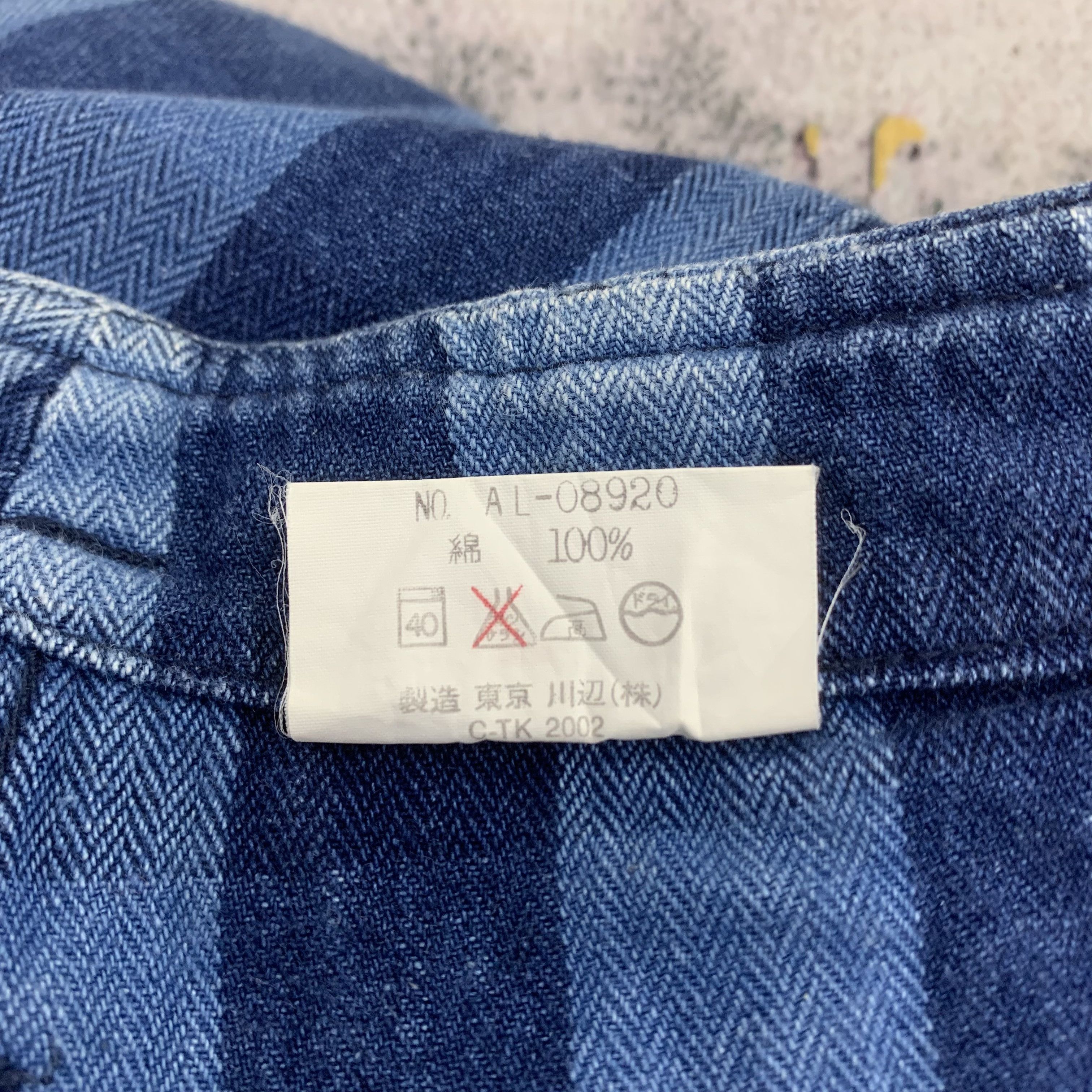 Japanese Brand × Vintage Stripe Pants Artist Life Blue Denim Size US 28 / EU 44 - 8 Thumbnail
