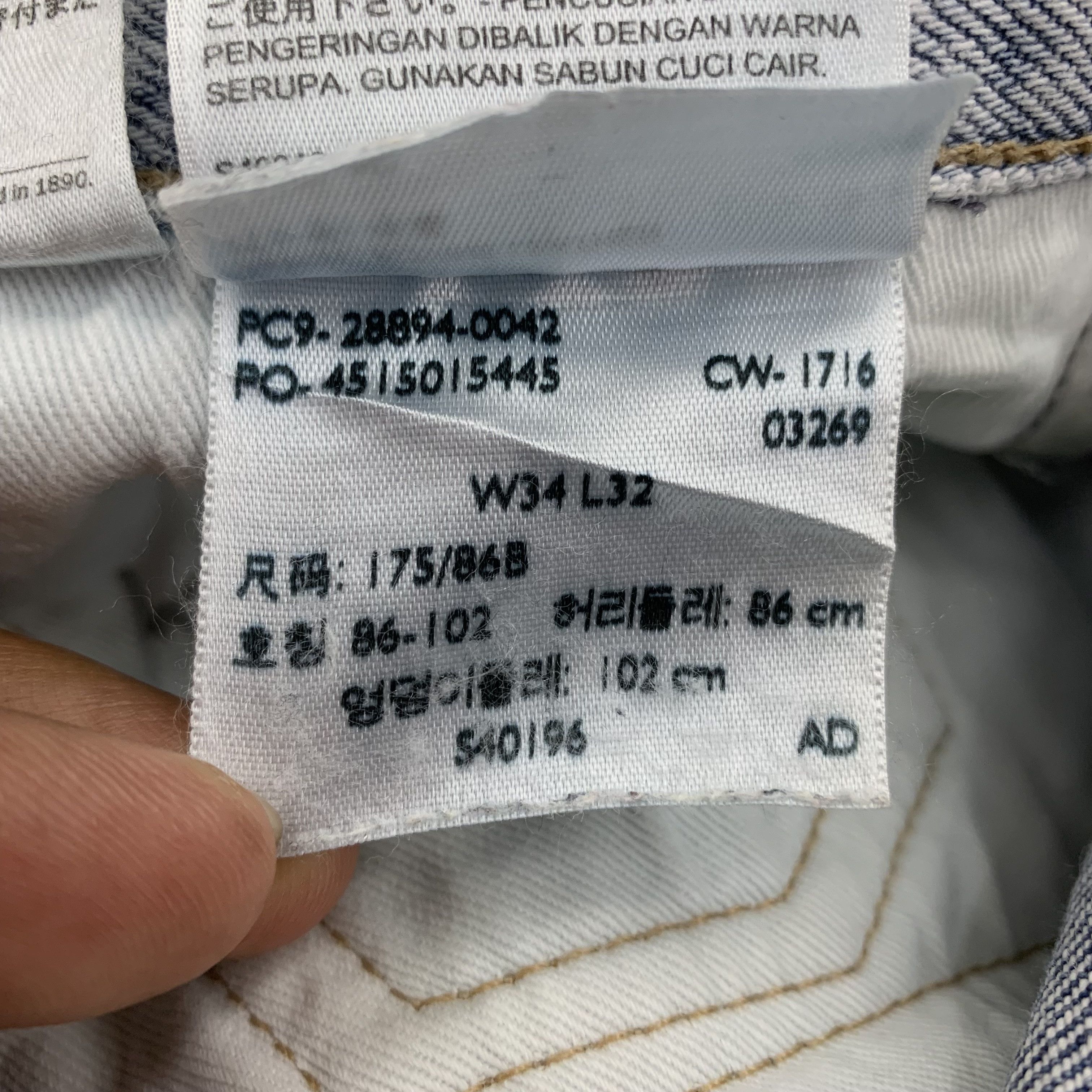 Distressed Levi's 501 Blue Denim