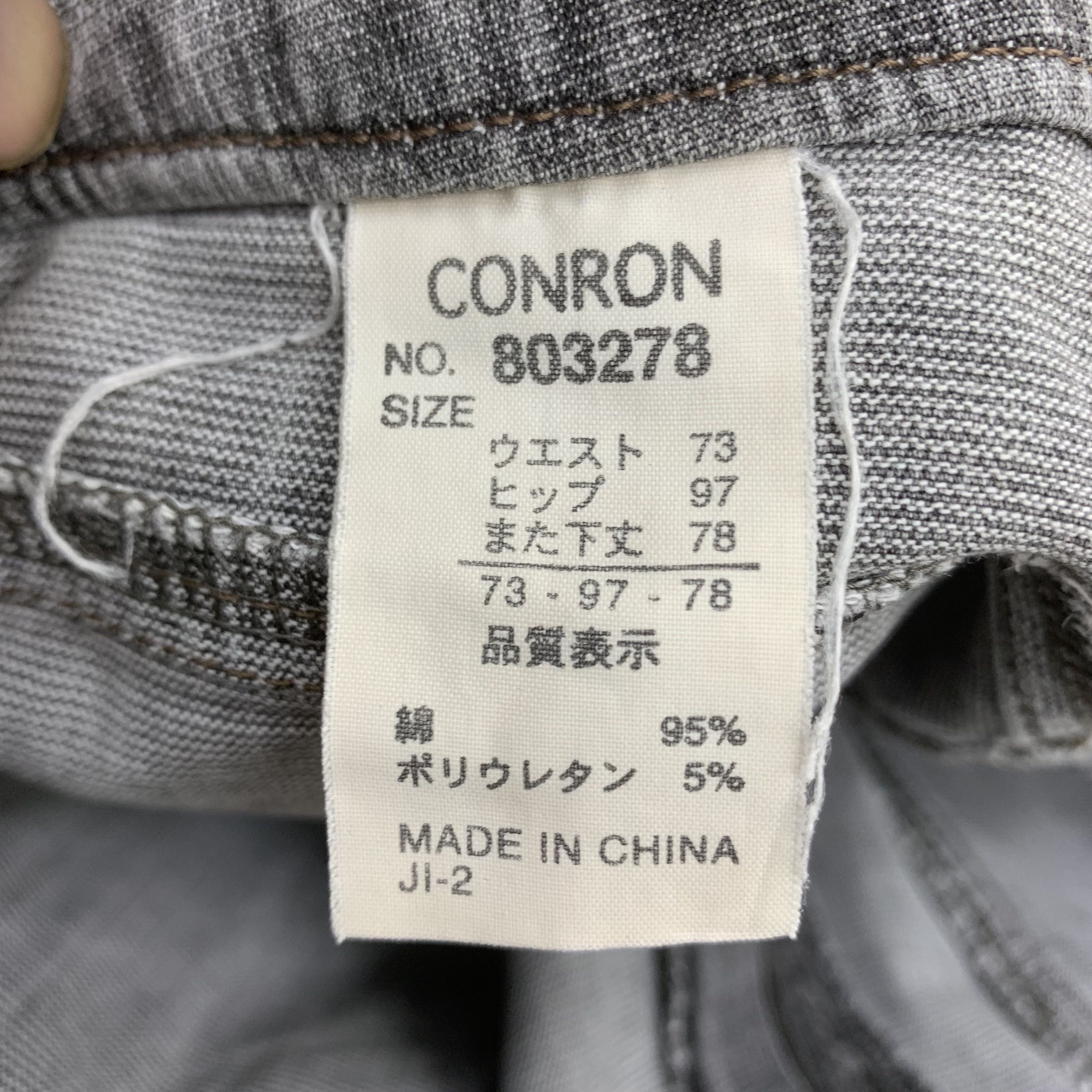 Japanese Brand Vintage Black Flared Jeans Comron Distressed Denim Size US 26 / EU 42 - 7 Thumbnail