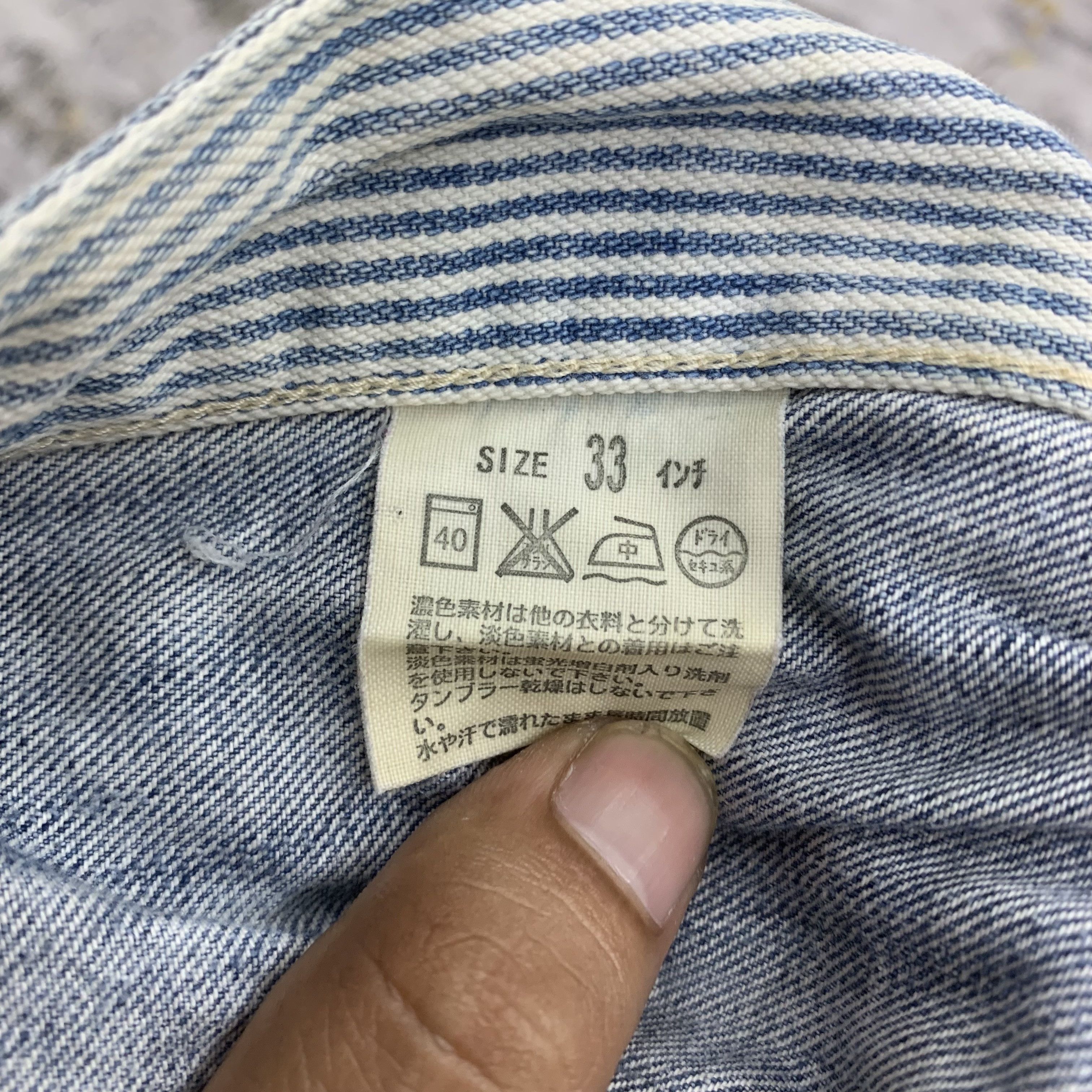 Levi's × Levi's Vintage Clothing Vintage Levi's 203 Light Blue Denim Dirty Jeans Size US 32 / EU 48 - 9 Thumbnail