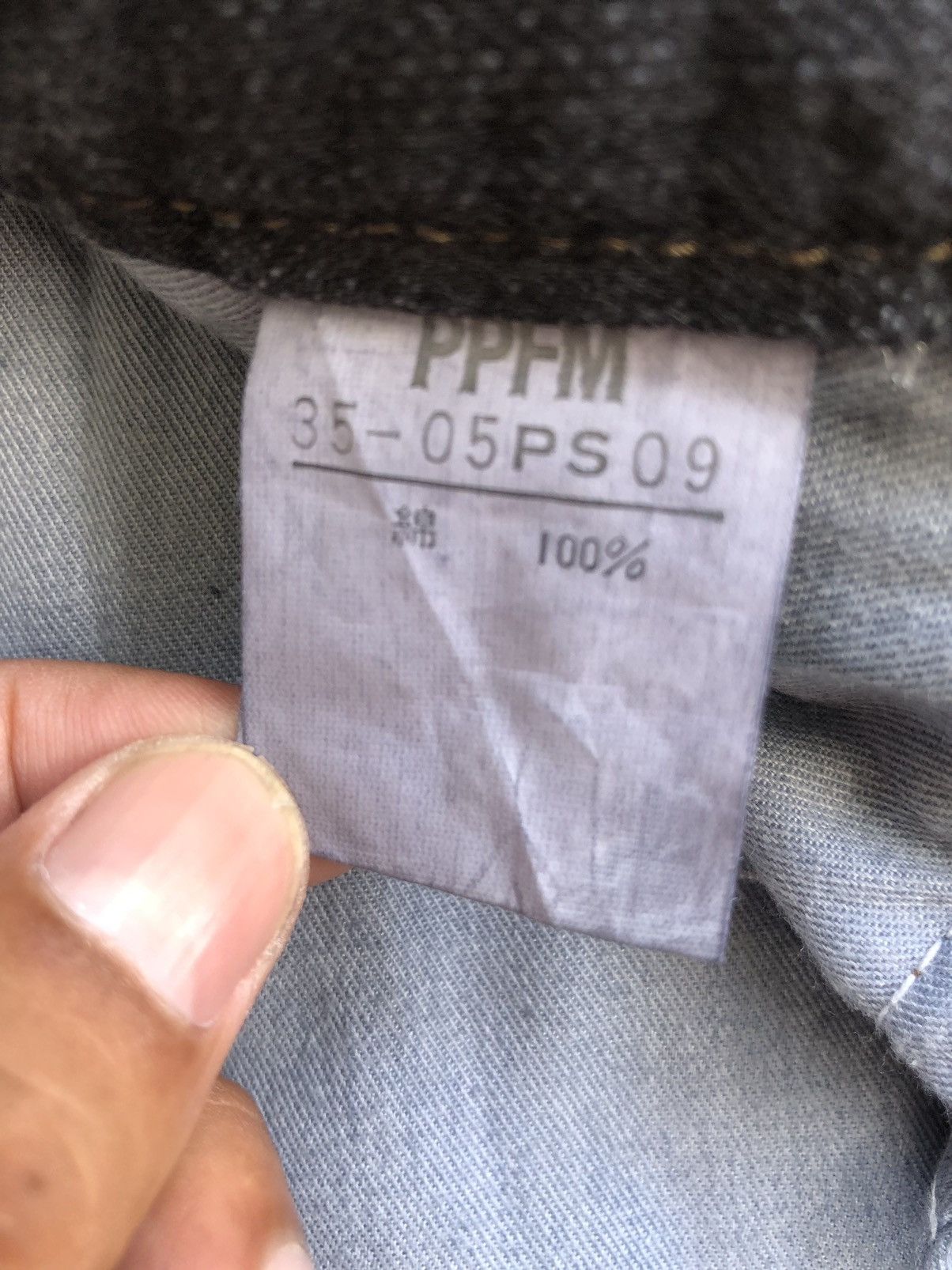 PPFM PPFM Distressed Jeans Slim Cut Size US 33 - 17 Thumbnail