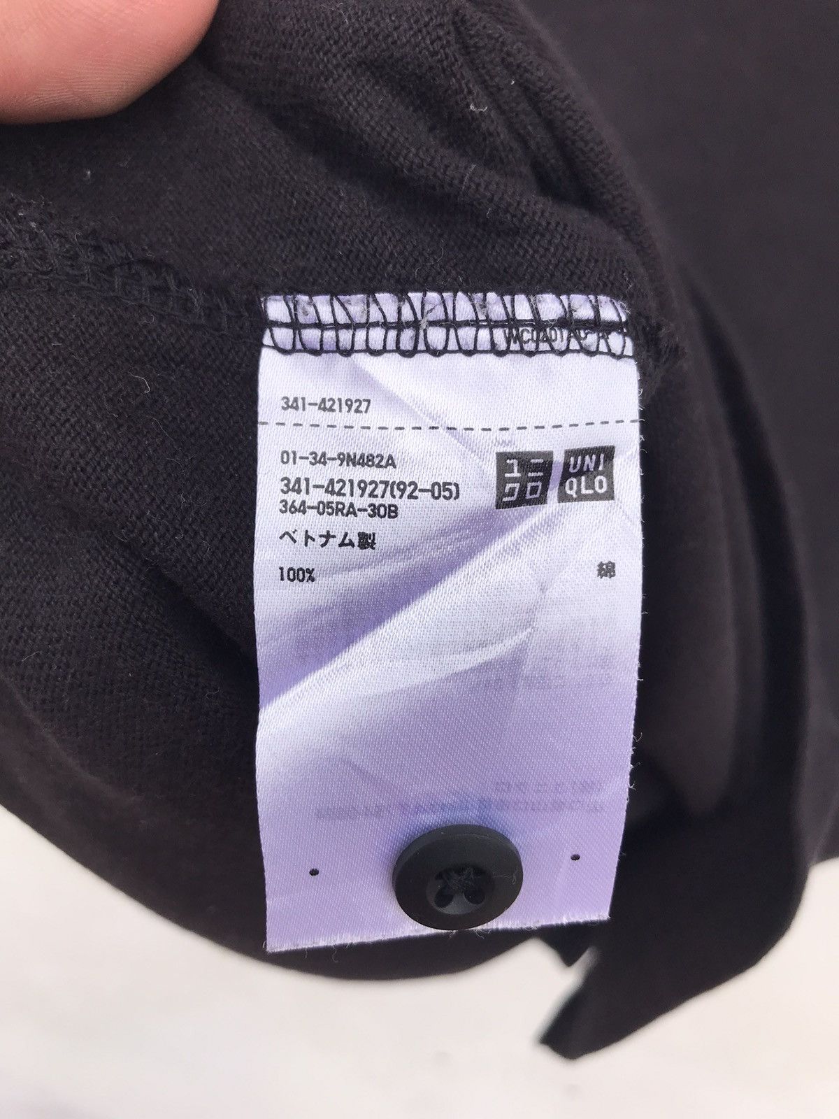 Engineered Garments × Uniqlo Uniqlo X Engineered Garment Polo Size US M / EU 48-50 / 2 - 5 Thumbnail