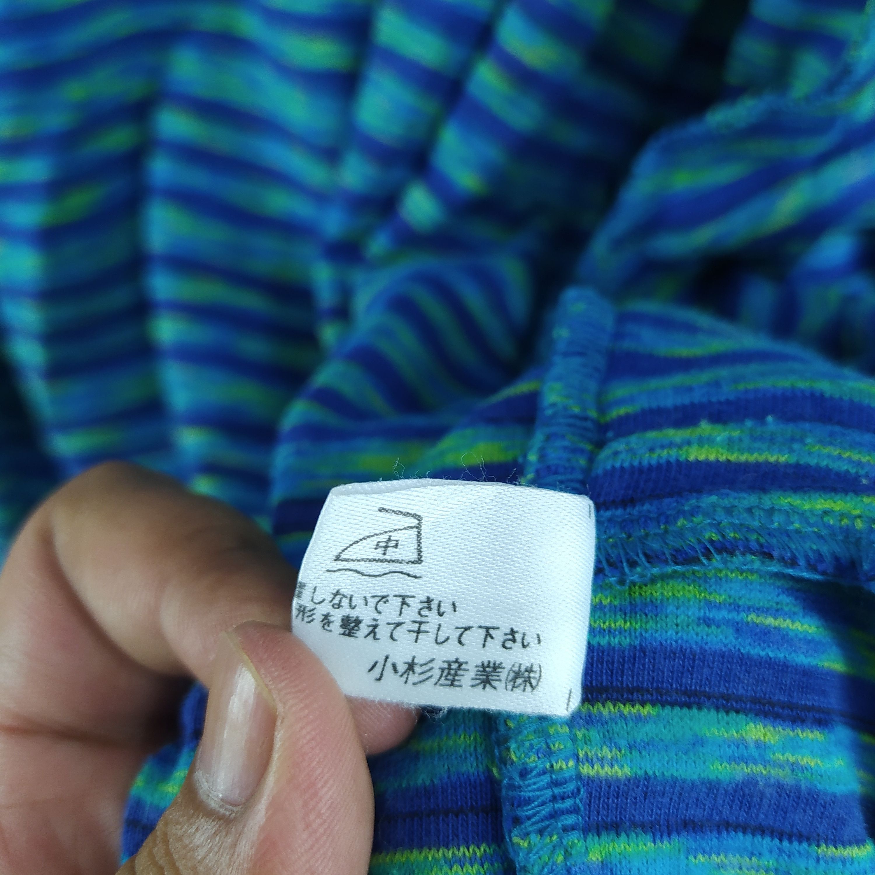 Designer × Missoni Missoni Intimo Nice Design Buttons Made In Japan Size US L / EU 52-54 / 3 - 10 Thumbnail
