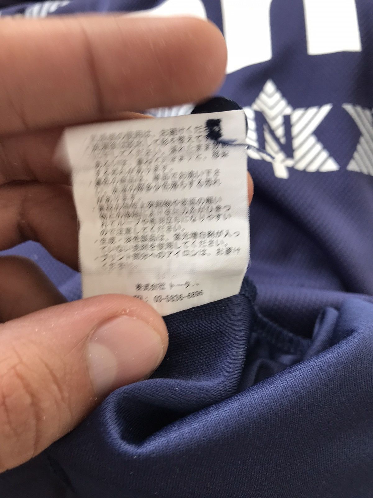 Vintage Luanvi Football Club Jersey Collar Shirt Size US L / EU 52-54 / 3 - 9 Thumbnail