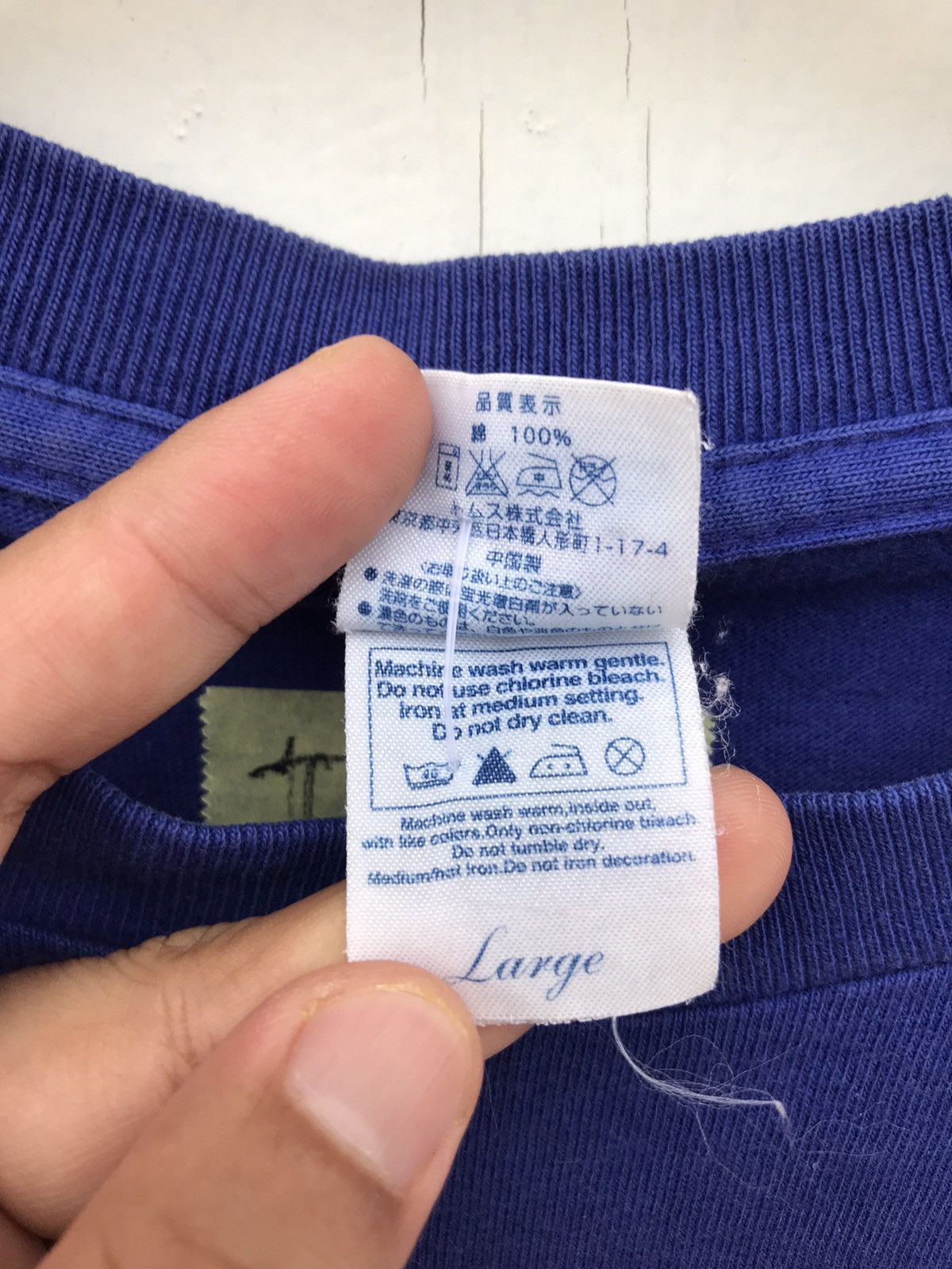 Japanese Brand Vintage Start Today 680 Japanese Brand Size US L / EU 52-54 / 3 - 4 Thumbnail