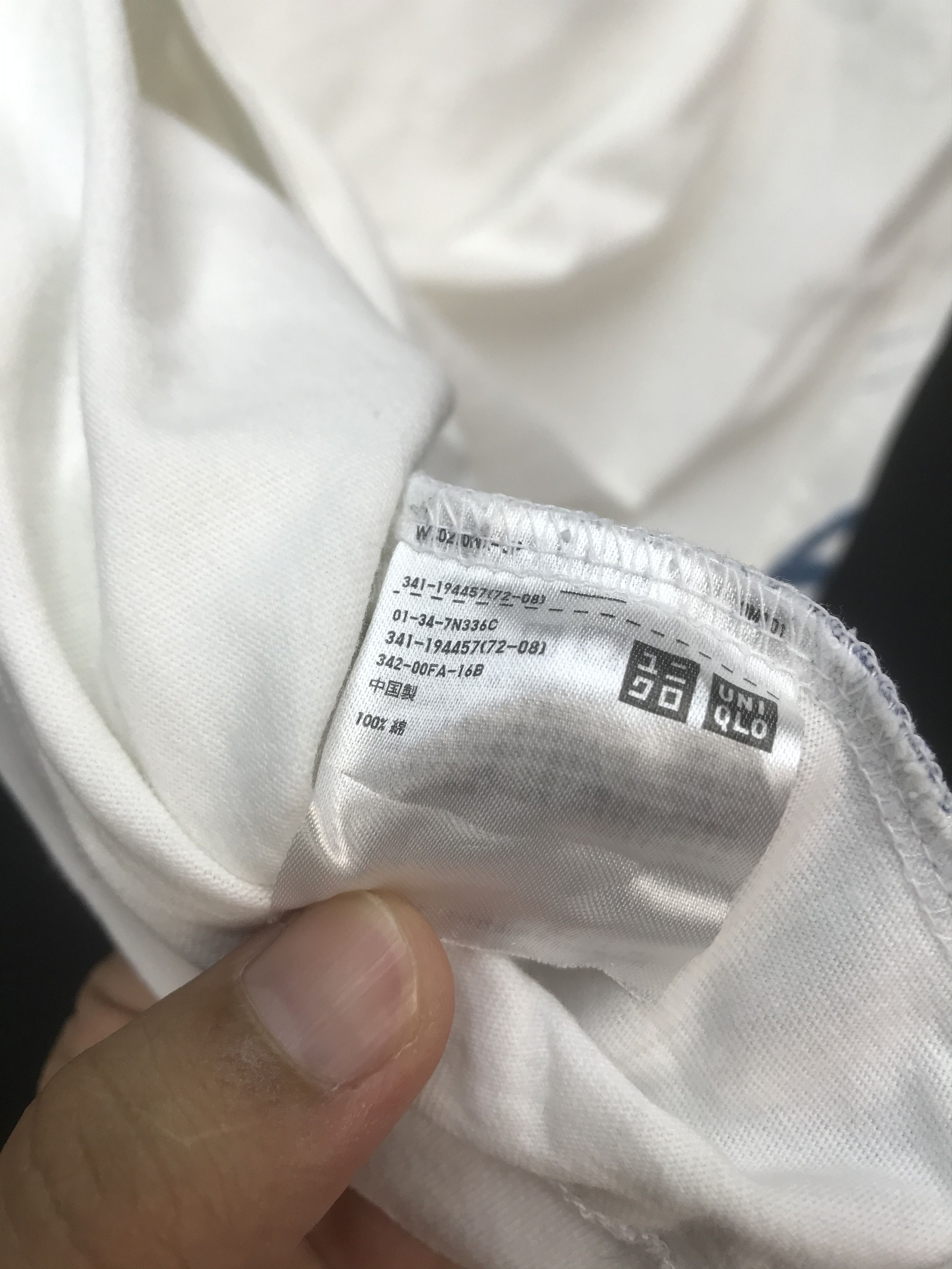 Futura × Uniqlo FUTURA X UNIQLO POPART DESIGN SHIRT Size US M / EU 48-50 / 2 - 5 Thumbnail