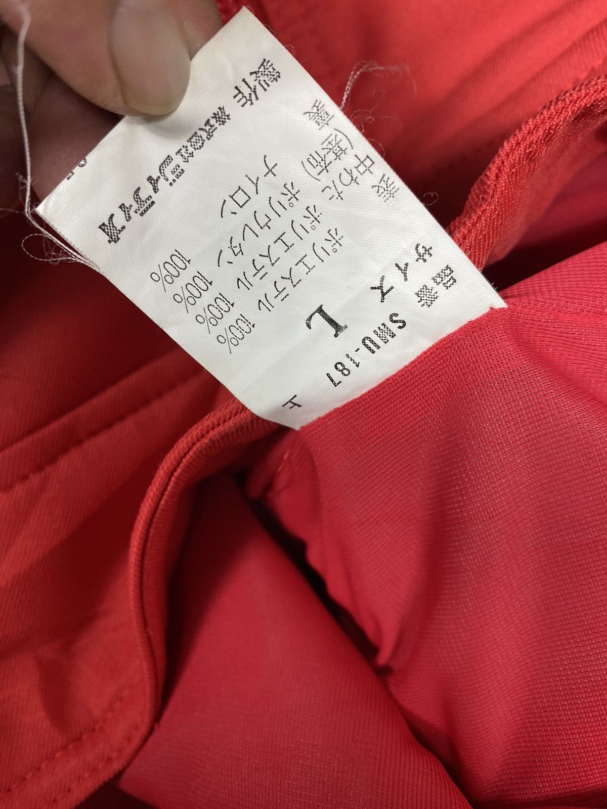 Moncler Vintage Moncler Jacket. J011 Size US L / EU 52-54 / 3 - 11 Thumbnail