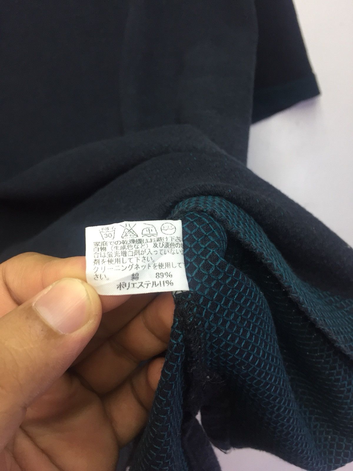 Issey Miyake Issey Miyake Designer Shirt Size US M / EU 48-50 / 2 - 6 Thumbnail